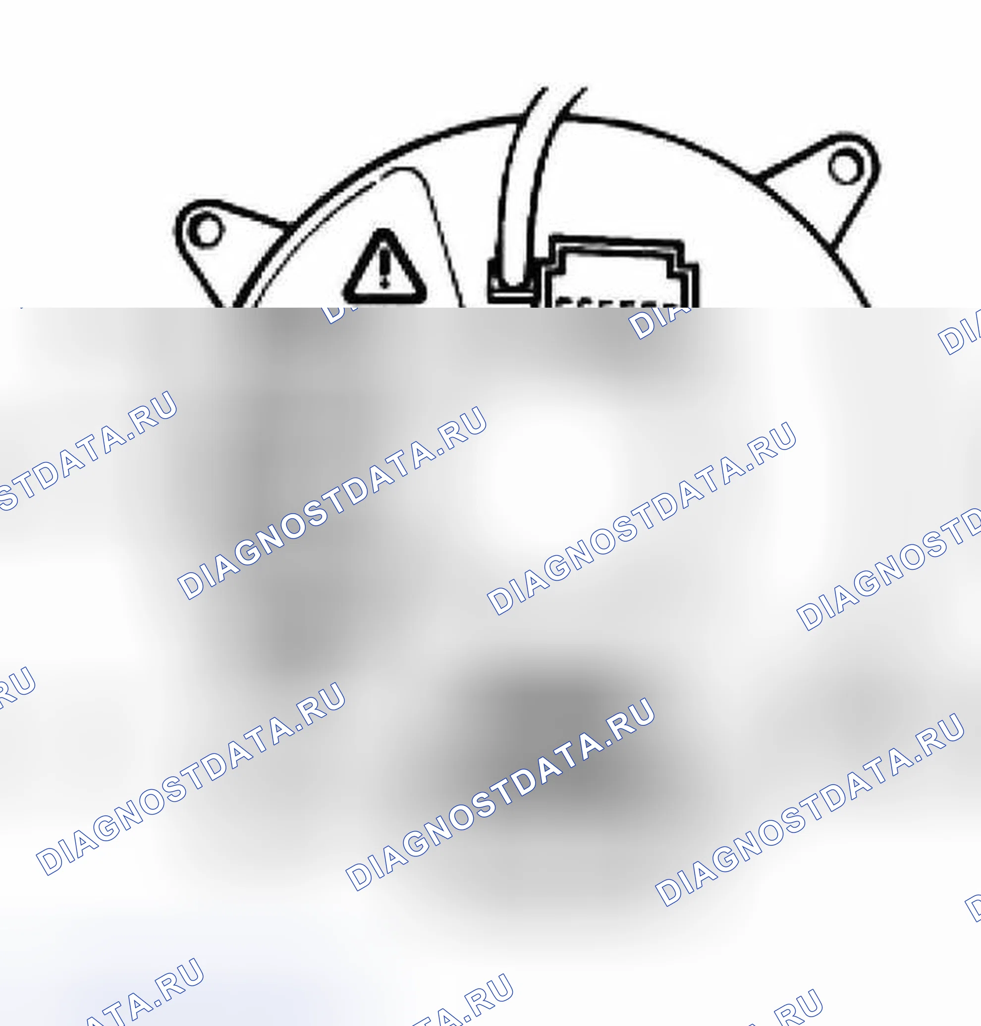 Рис. 23: Роторная муфта. Land Rover Freelander L314