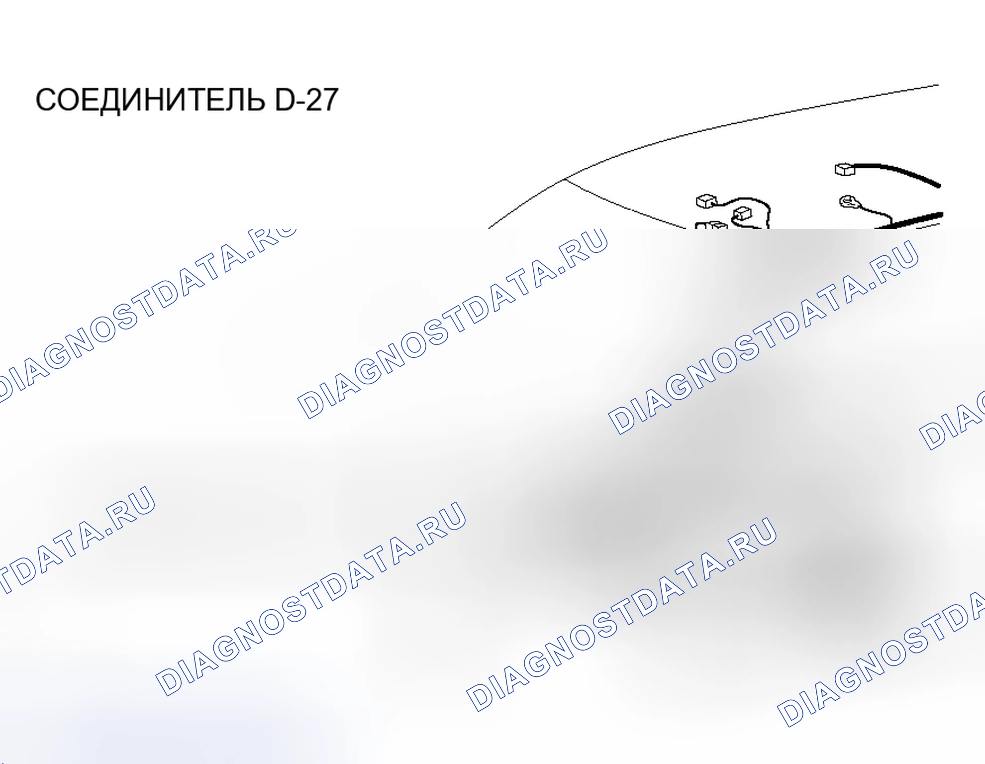 Рис. 110. Honda Envix I