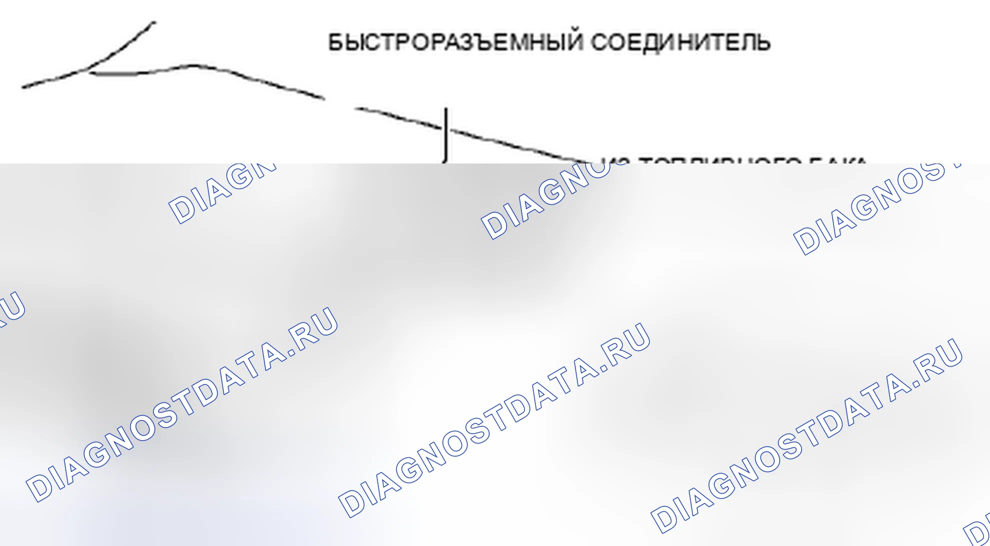 Рис. 11. Honda Civic IX рестайлинг