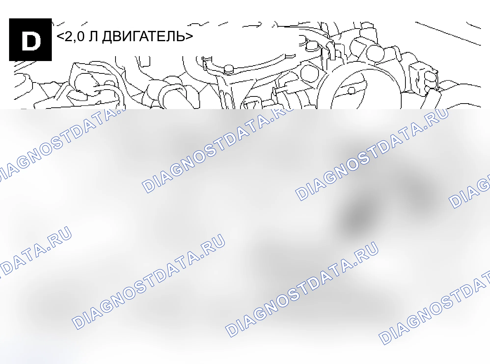 Рис. 37. Mitsubishi Lancer Evolution IX