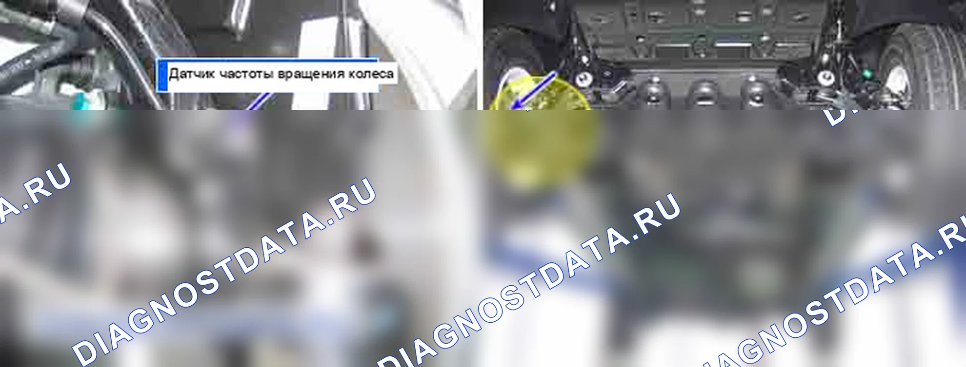C1205: Датчик скорости колеса передний-правый неверный/нет сигнала. Kia Sorento BL