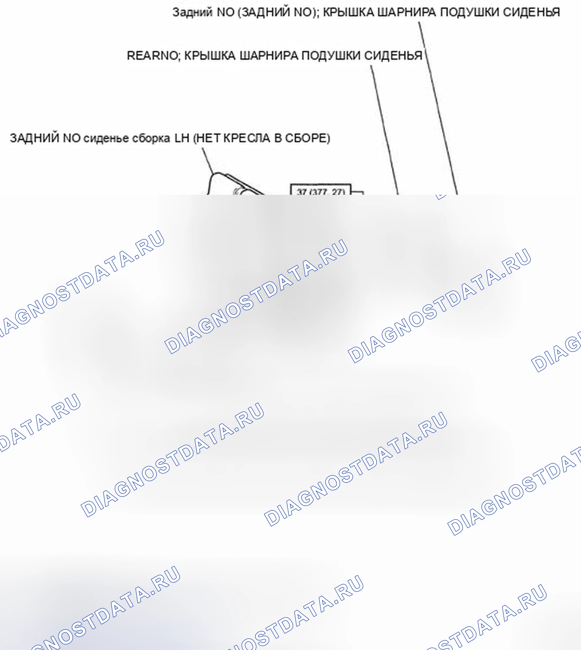 Рис. 63: КОМПОНЕНТЫ. Toyota Land Cruiser 200