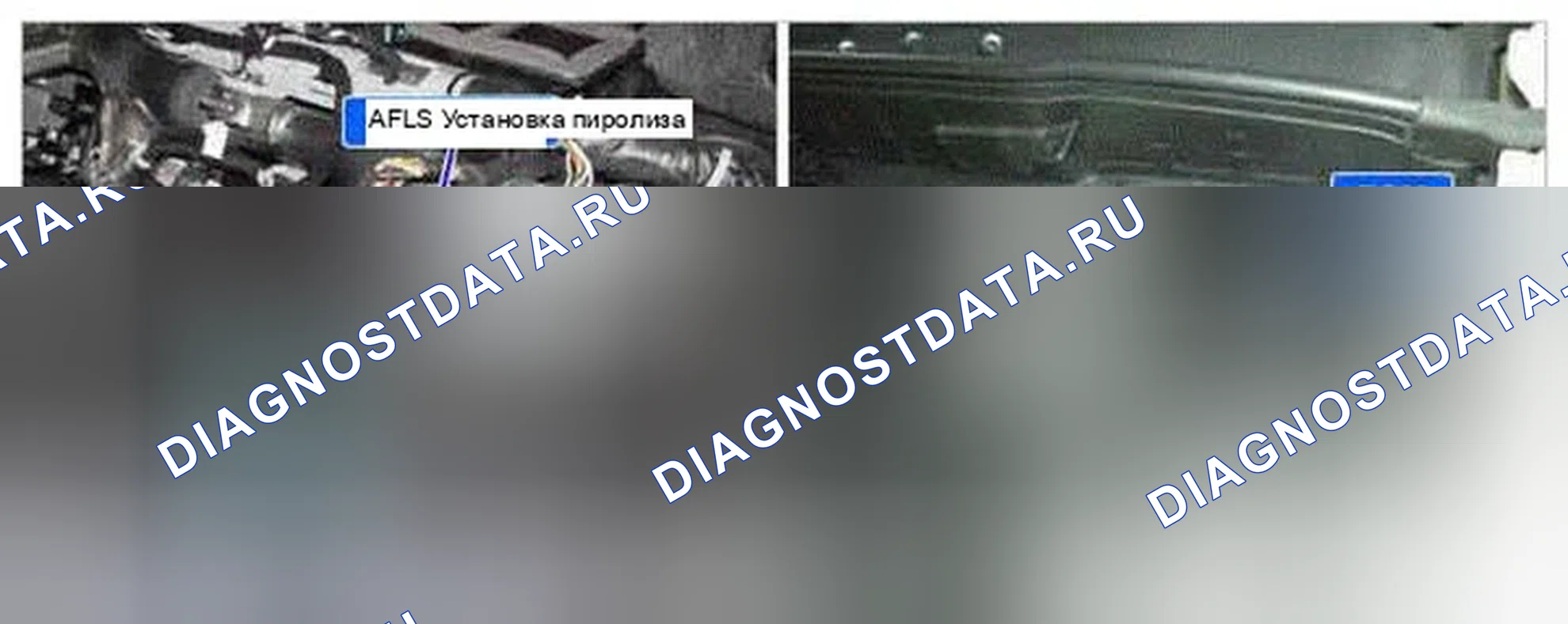 Рис. 204: Расположение компонентов. Hyundai Genesis I рестайлинг