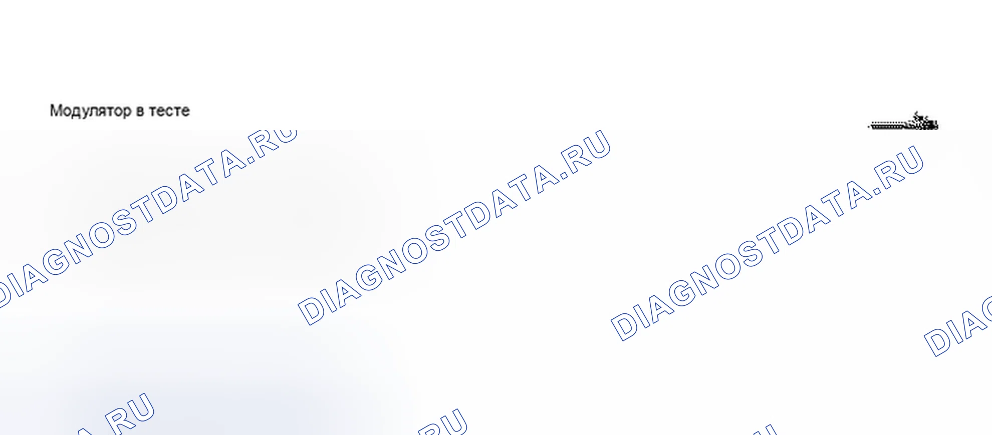 Рис. 388. Audi A8 D3