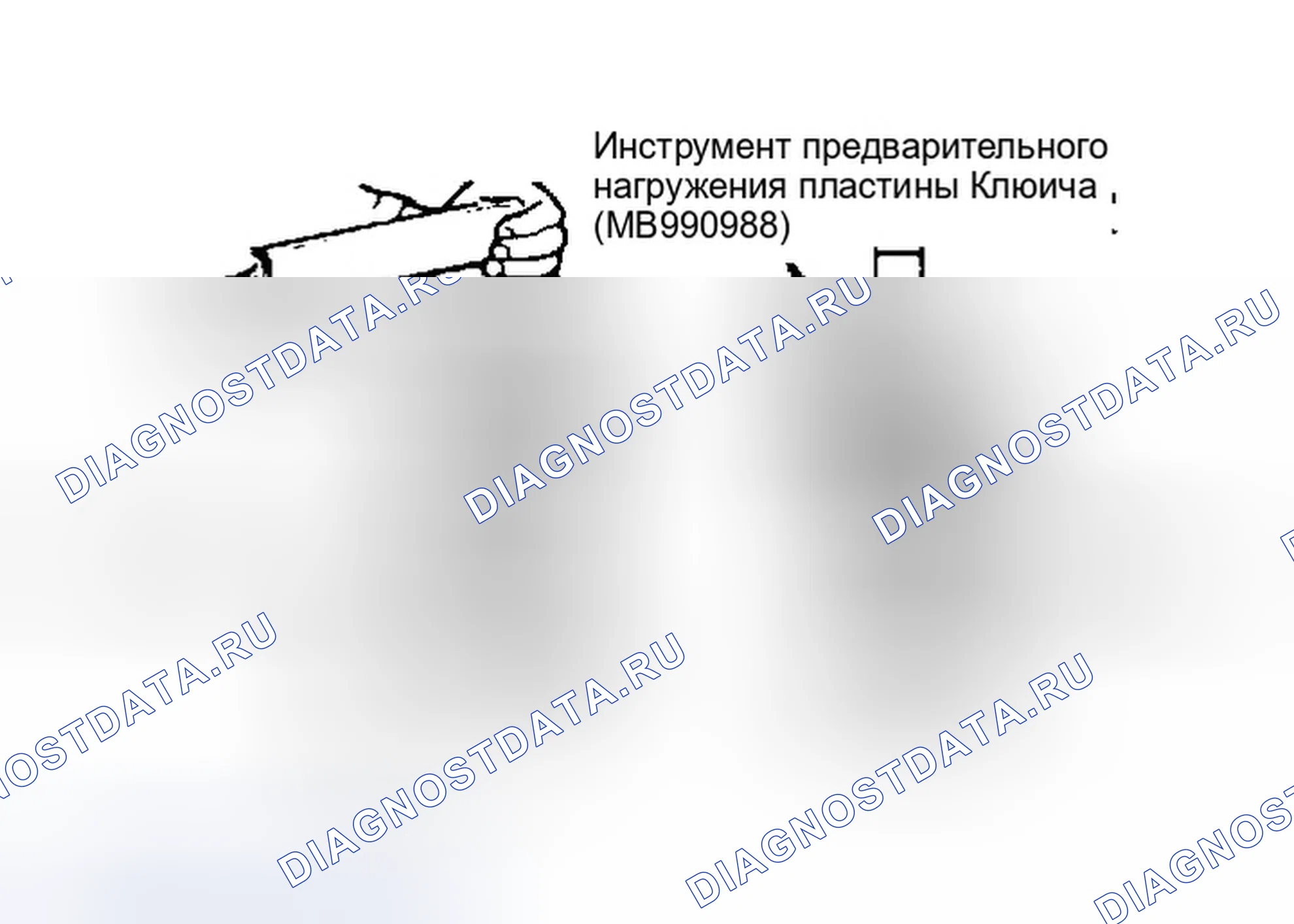 Рис. 8. Dodge Ram I