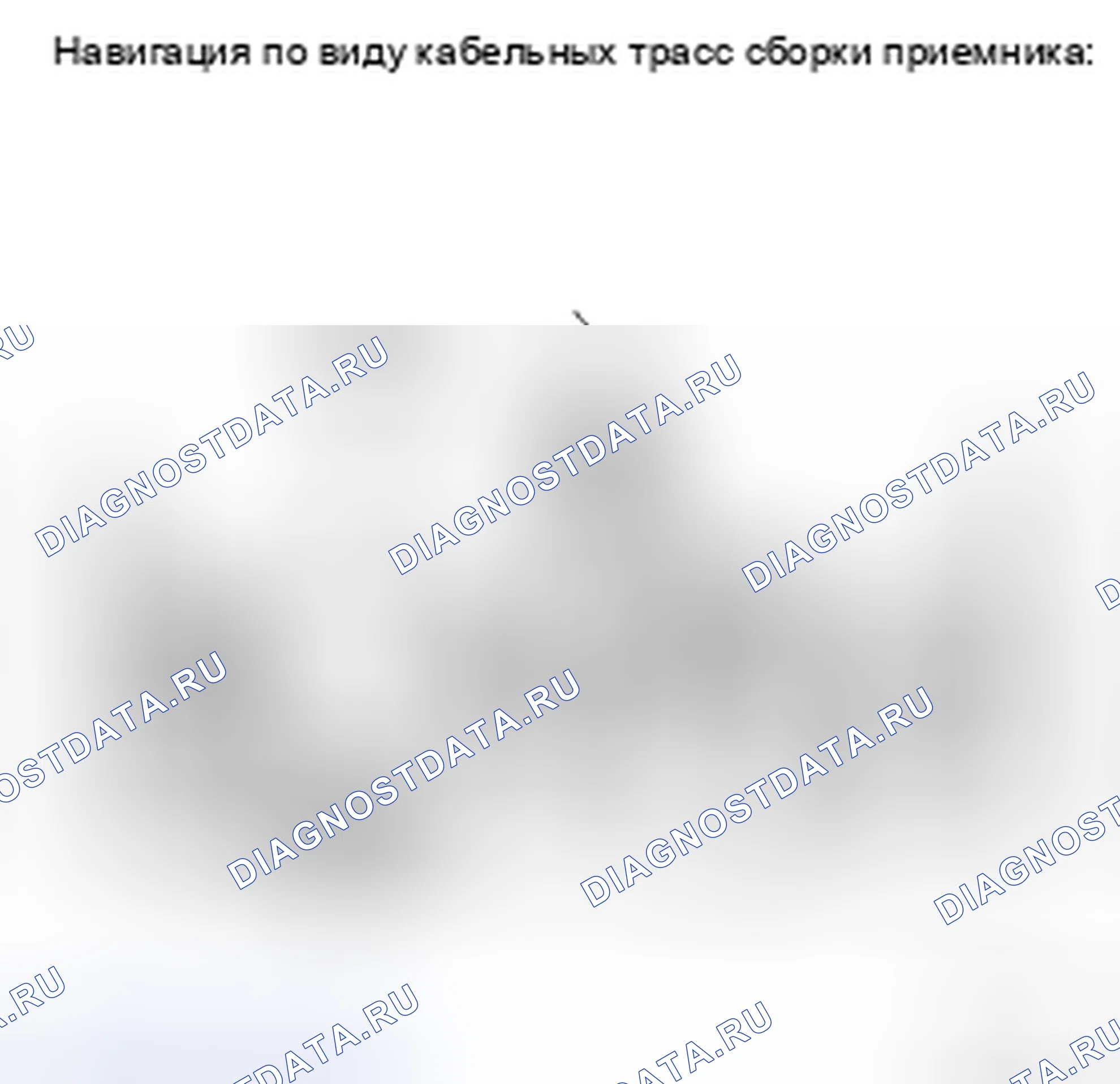 Рис. 100. Toyota Camry XV40