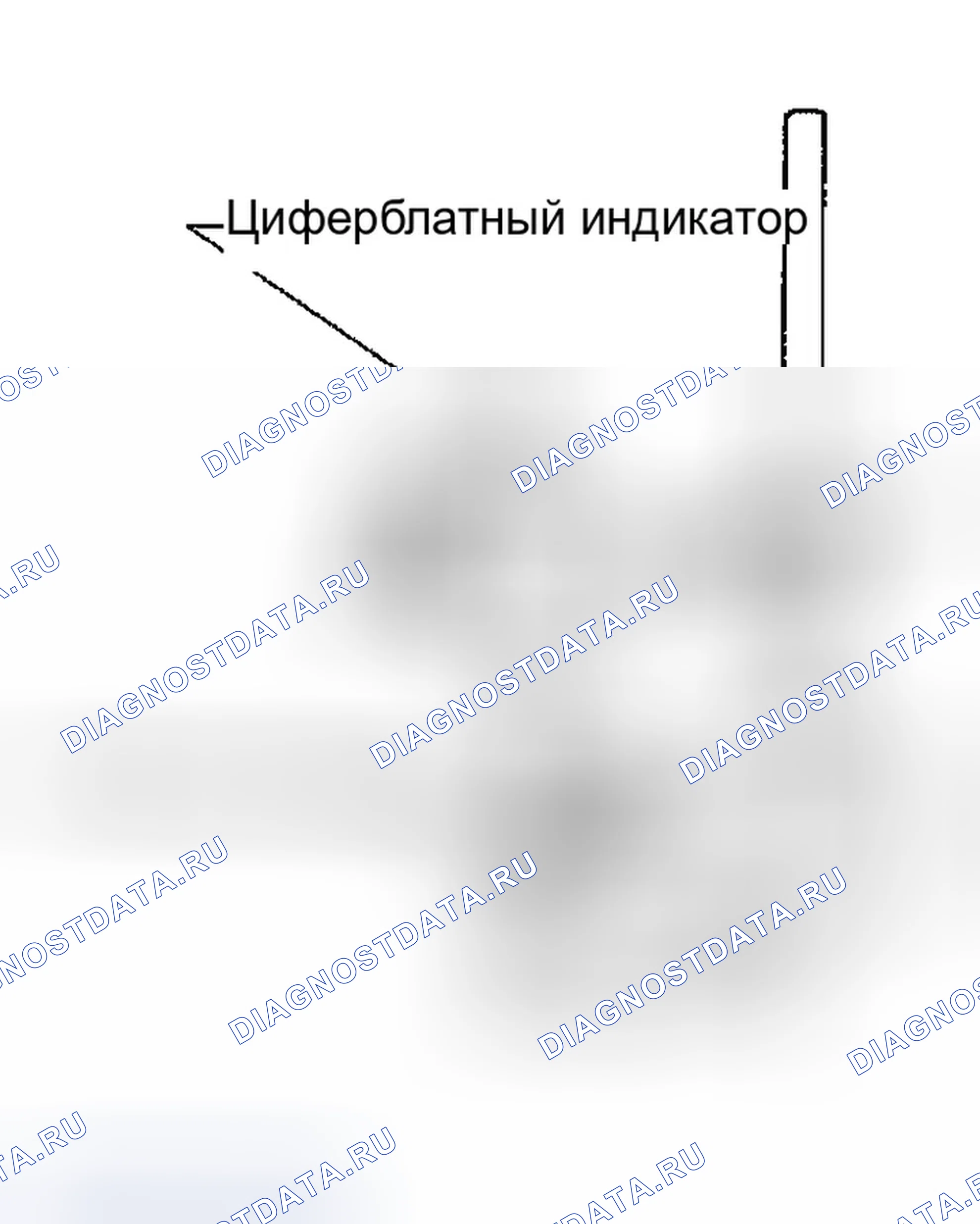Рис. 118. Infiniti QX56 I