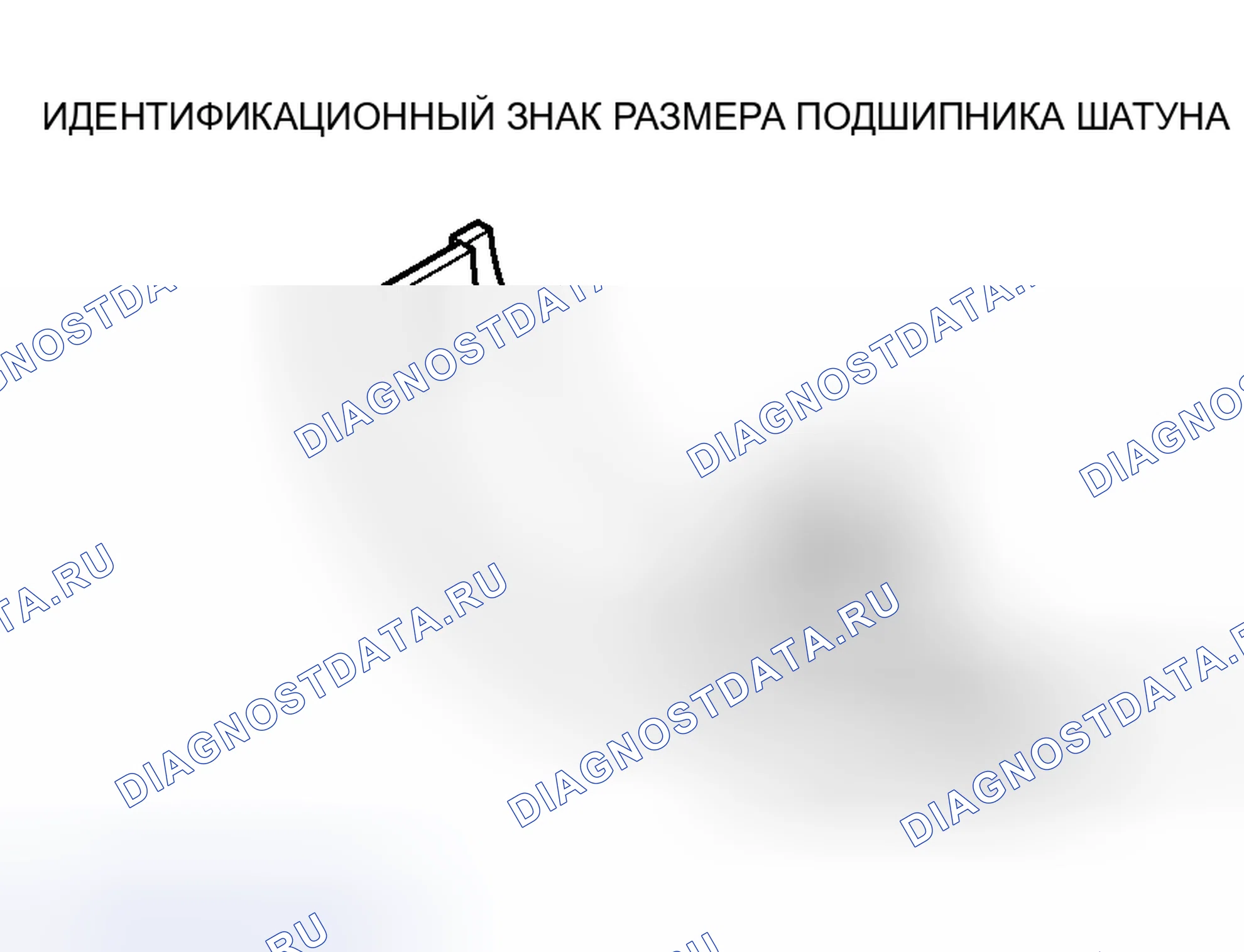 Рис. 828. Mitsubishi Lancer Evolution IX