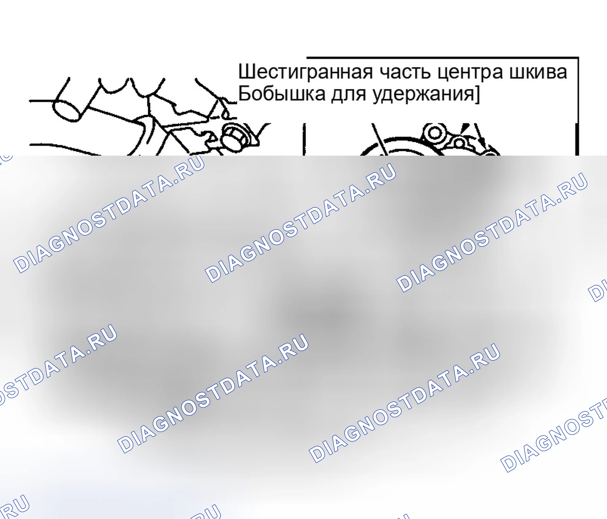 Рис. 14: Демонтаж и монтаж (FX45). Infiniti FX35 I