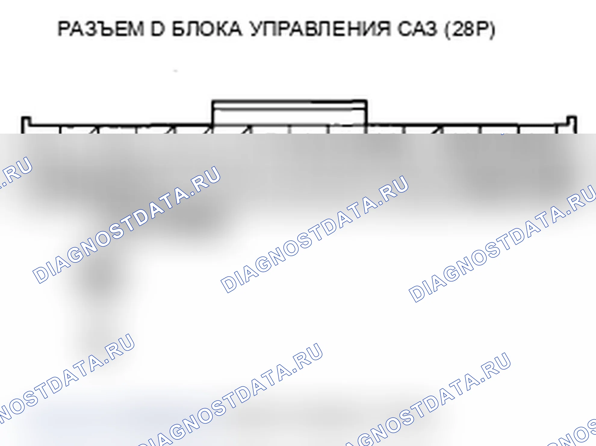 Рис. 63. Acura TL IV рестайлинг