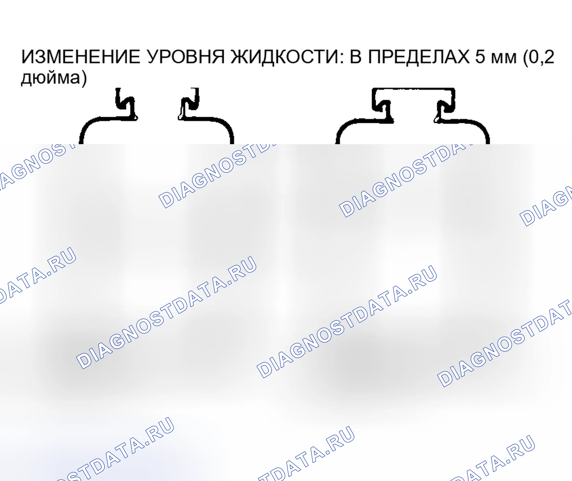 Рис. 165. Mitsubishi Lancer IX рестайлинг