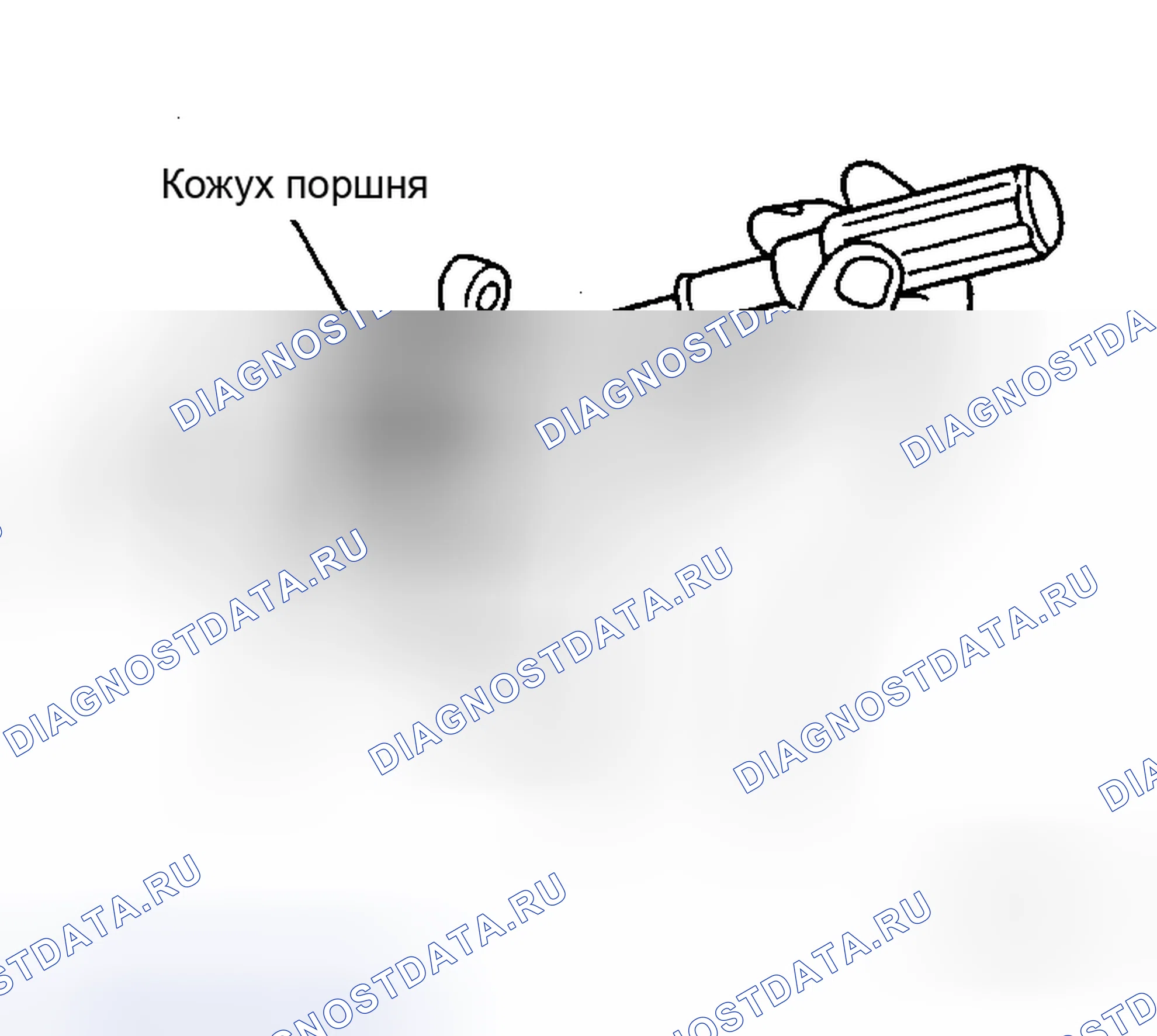 Рис. 77. Honda Logo I