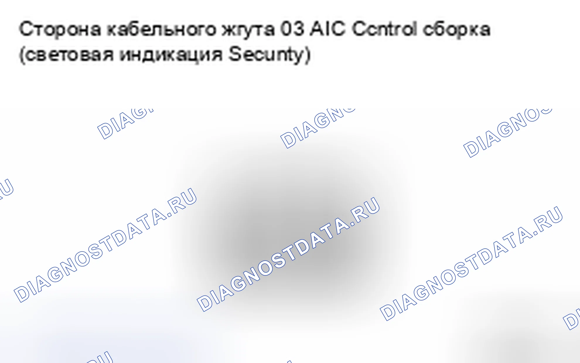 Рис. 47. Toyota 4Runner IV рестайлинг