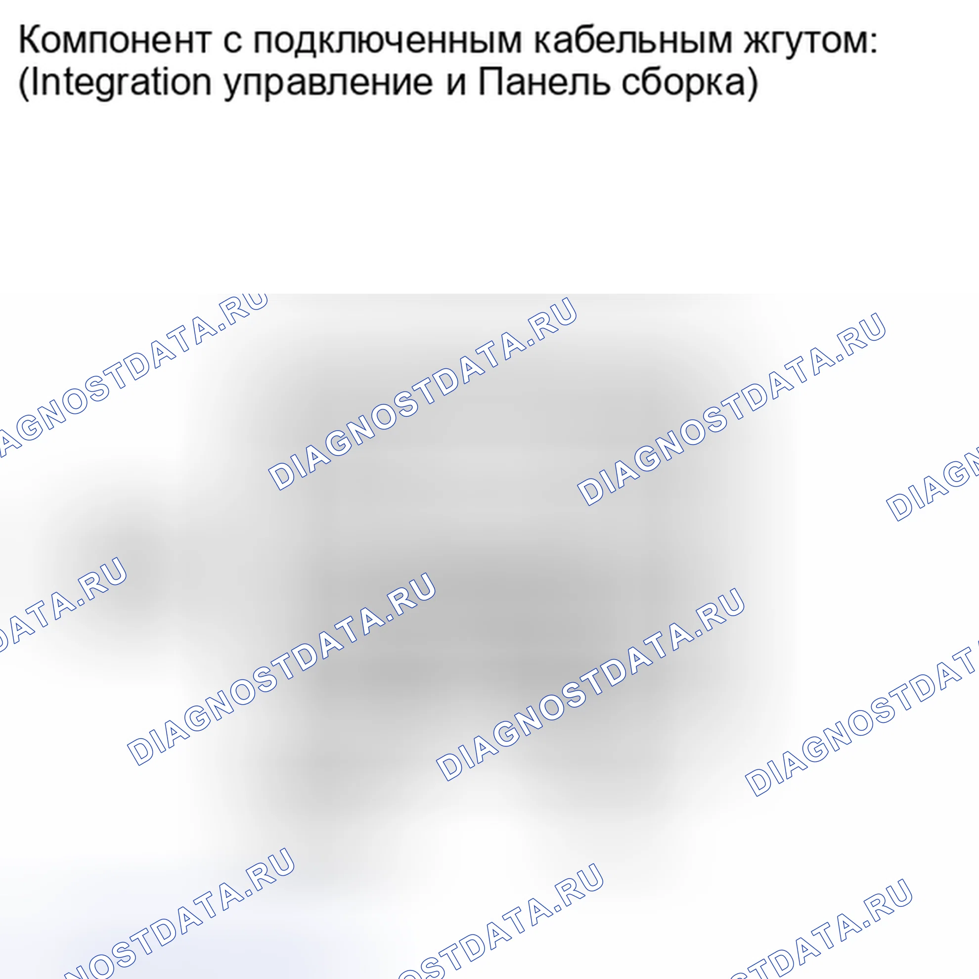 Рис. 137. Lexus IS F I