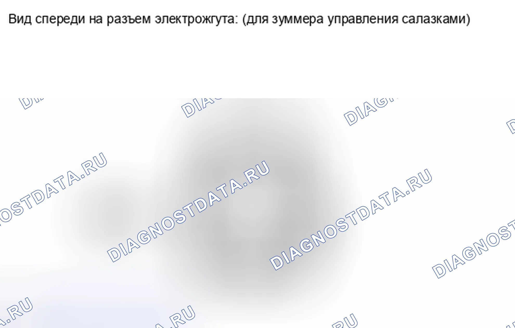 Рис. 151: ПОРЯДОК ВЫПОЛНЕНИЯ РАБОТ. Toyota Tundra II