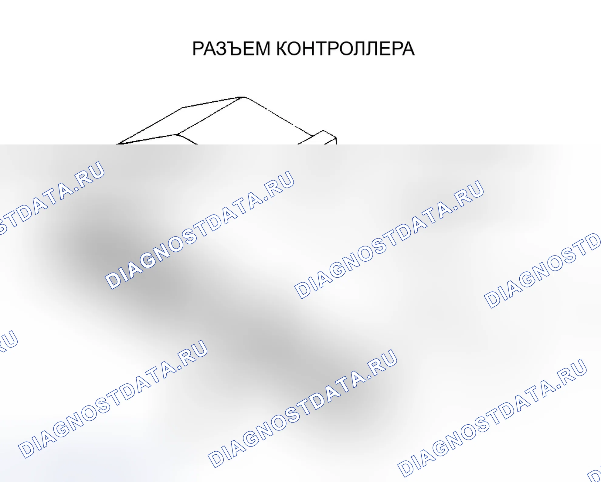 Рис. 127. Dodge Dakota 