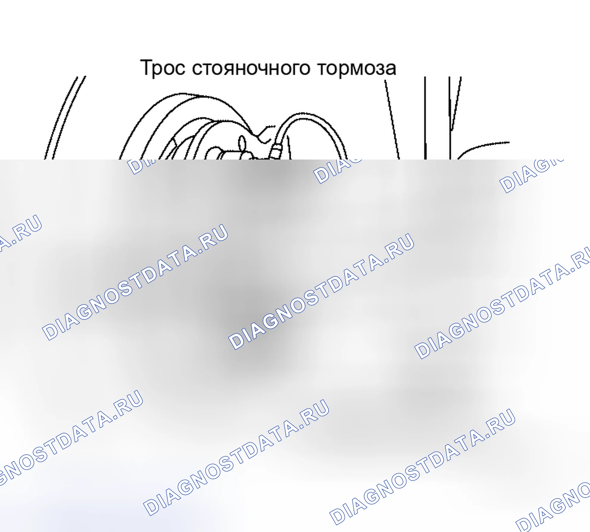 Рис. 11: ДЕМОНТАЖ. Honda Odyssey I