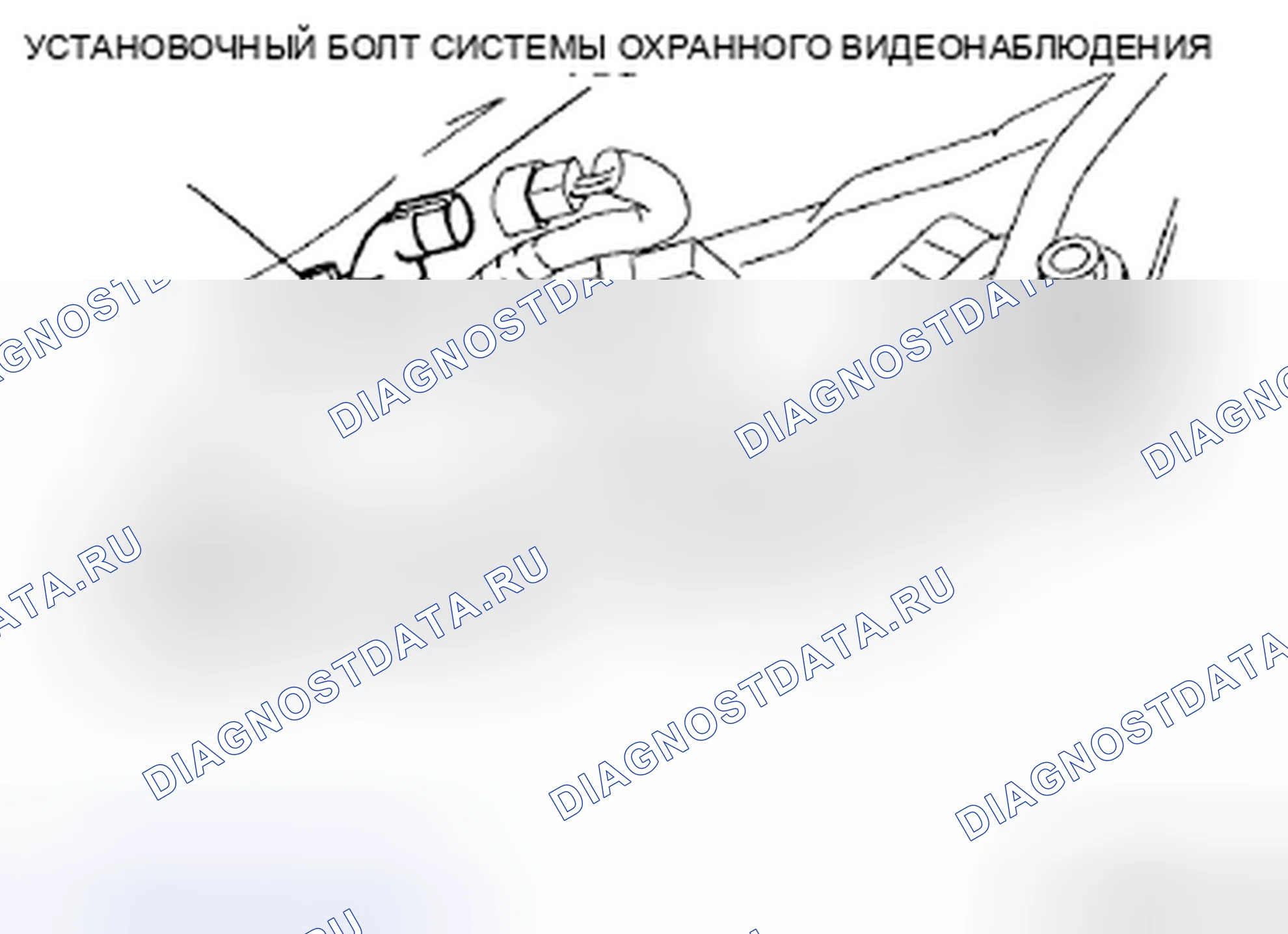 Рис. 422. Mazda MX-5 NC рестайлинг