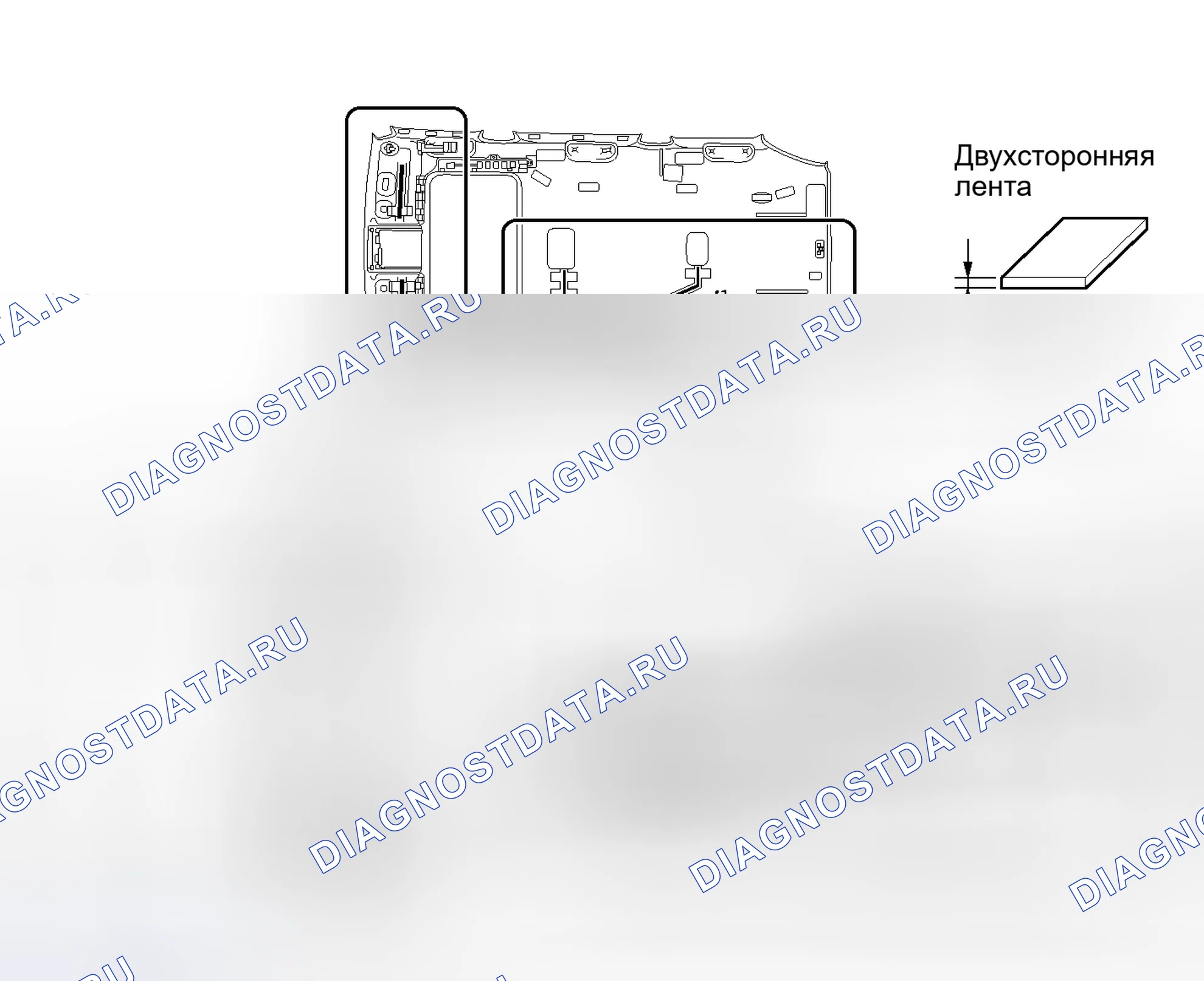 Рис. 320: ПОВТОРНАЯ СБОРКА [08 / 2013 -]. Haval Raptor I