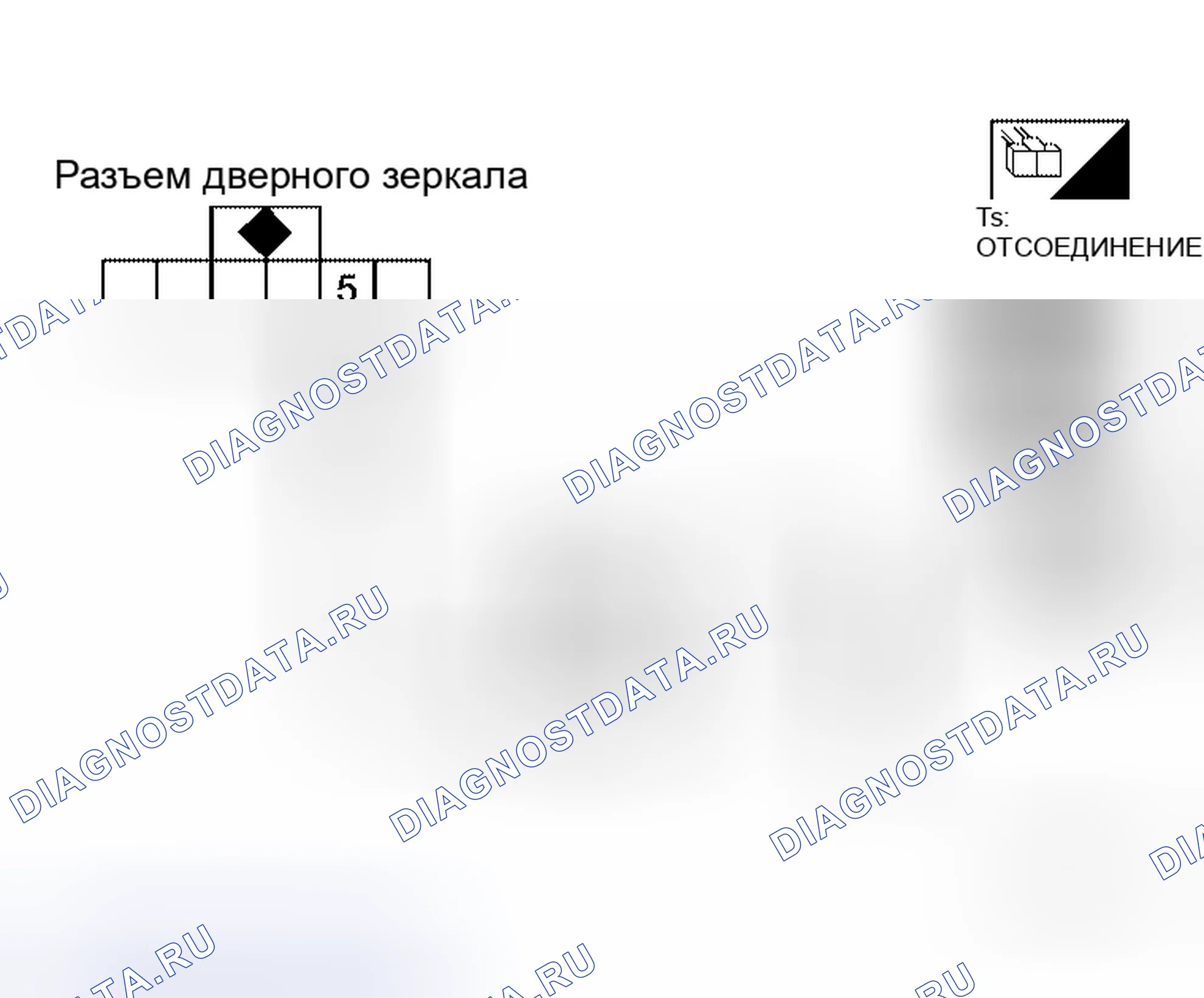 Рис. 132. Honda S660 I