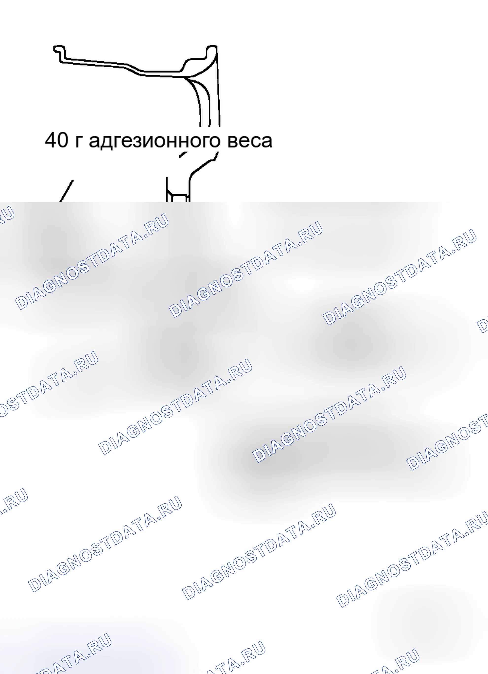 Рис. 2. Honda Lagreat I