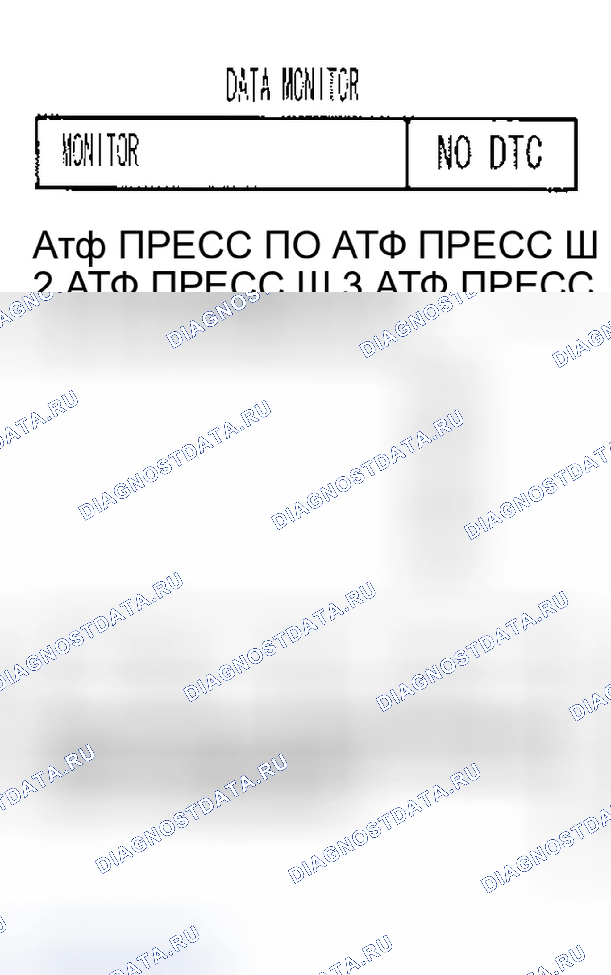 Рис. 161. Infiniti QX56 I