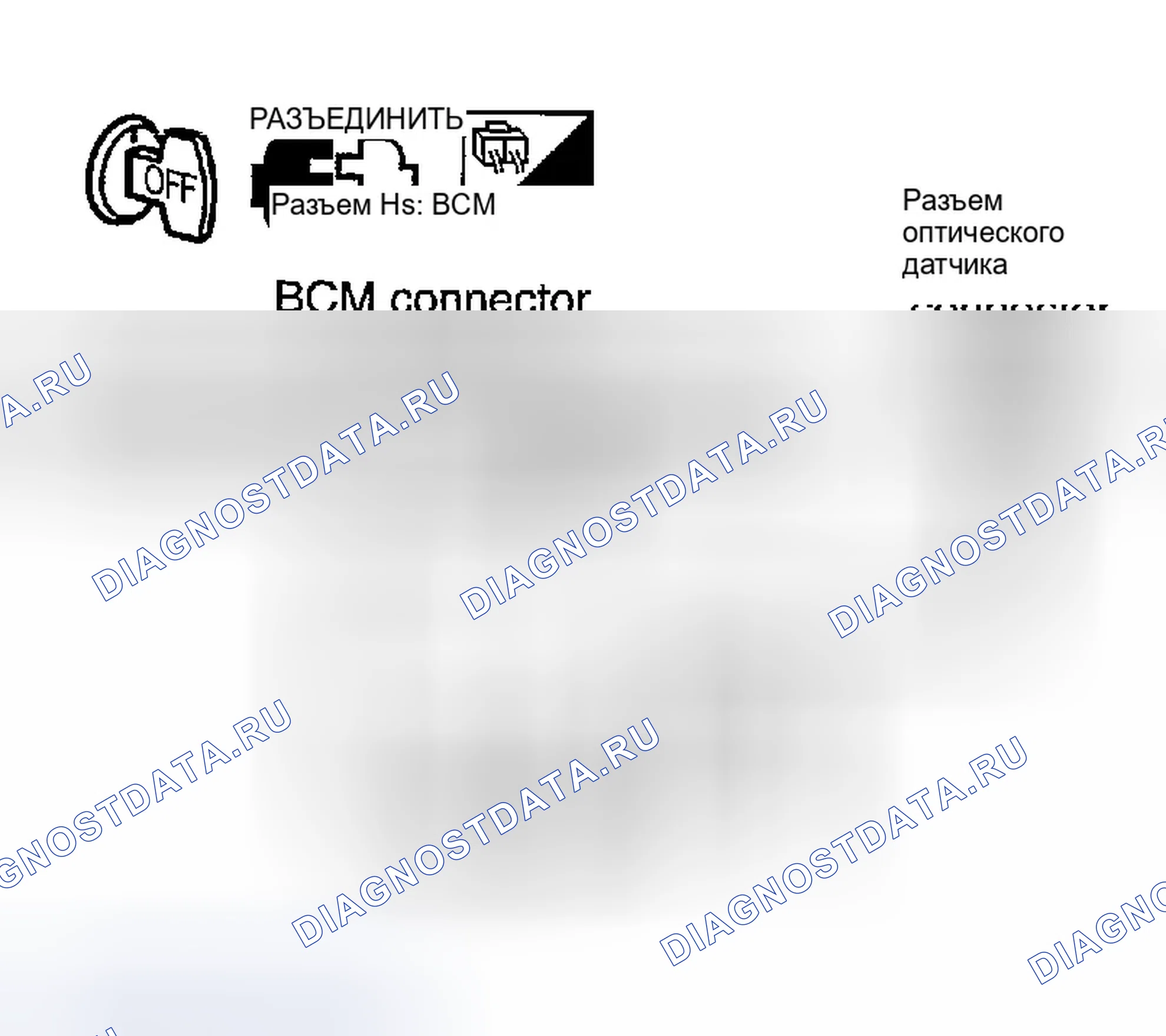 Рис. 178. Infiniti FX35 I