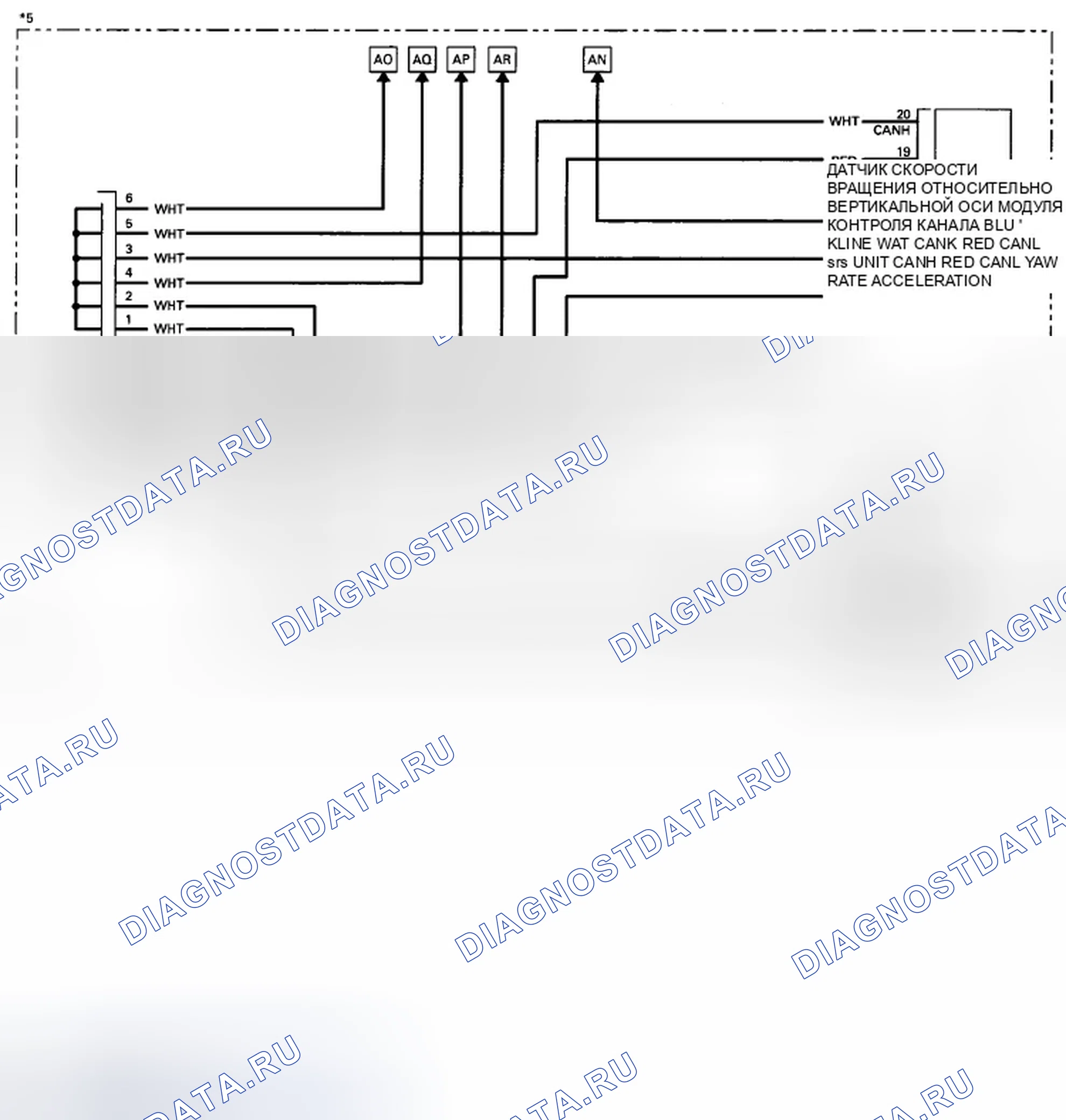 Рис. 644. Honda Insight ZE2 рестайлинг