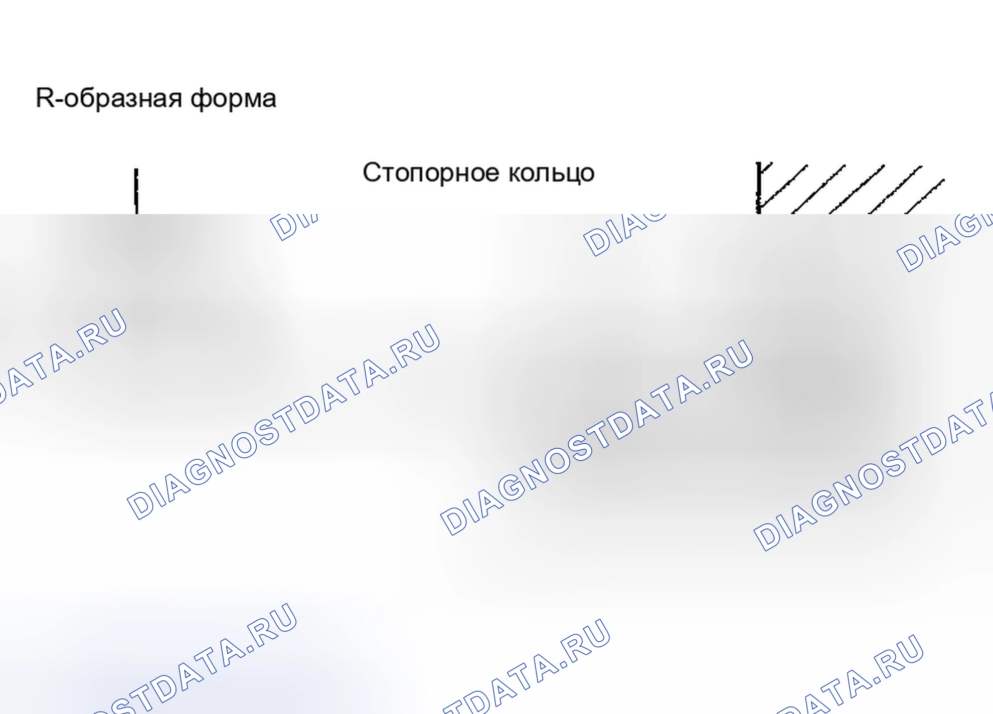 Рис. 137. Toyota Sequoia I