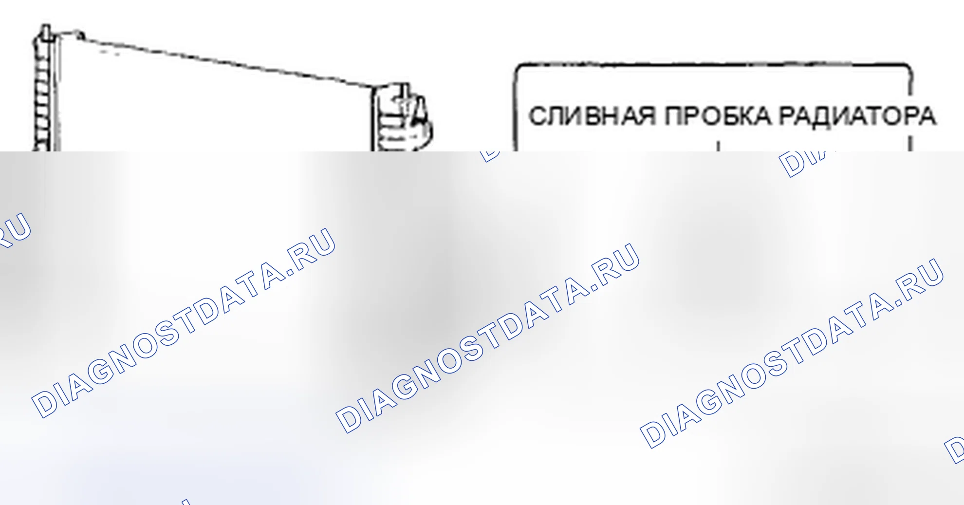 Рис. 9. Mazda 6 GH рестайлинг