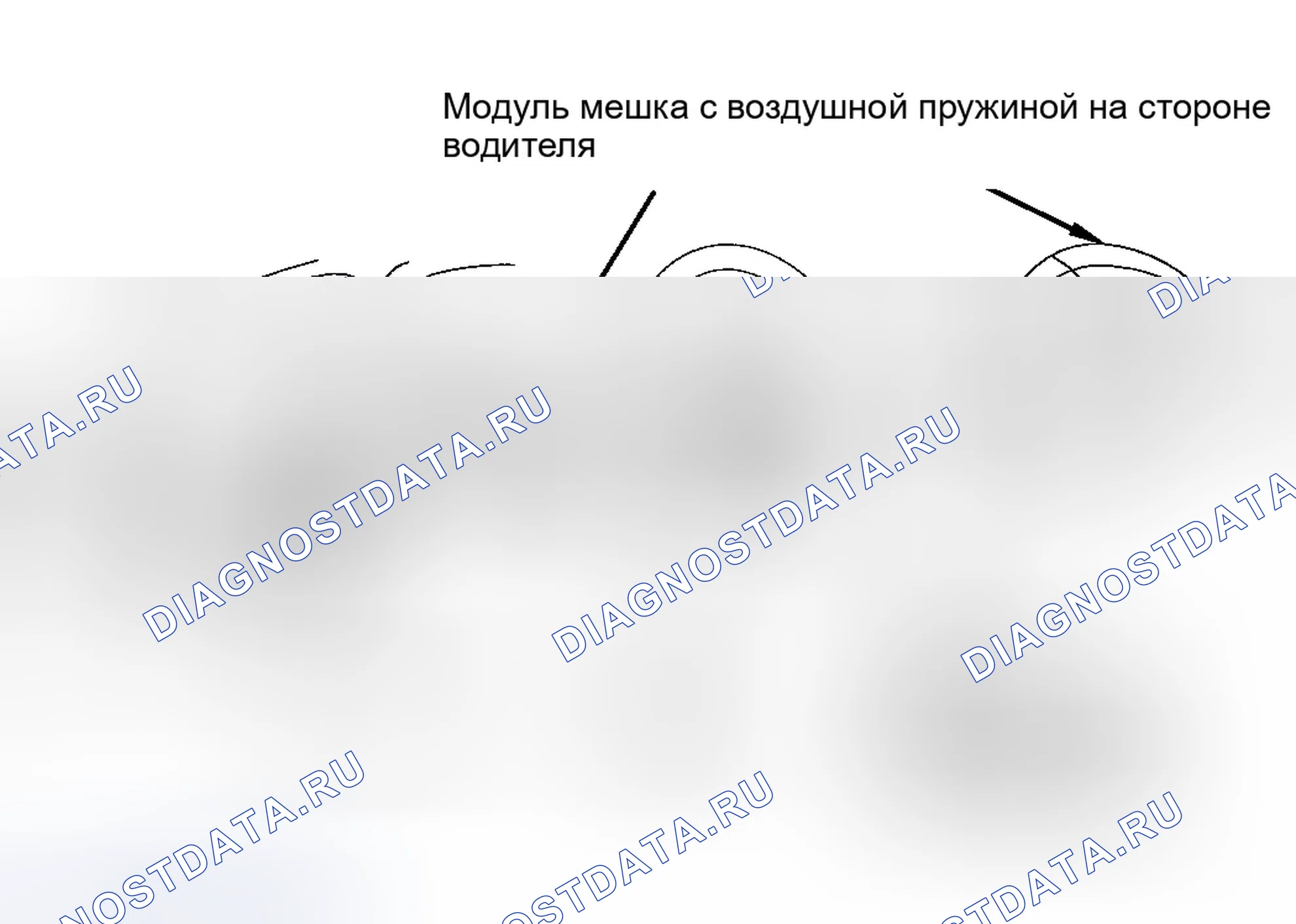 Рис. 2. Hyundai Sonata IV рестайлинг
