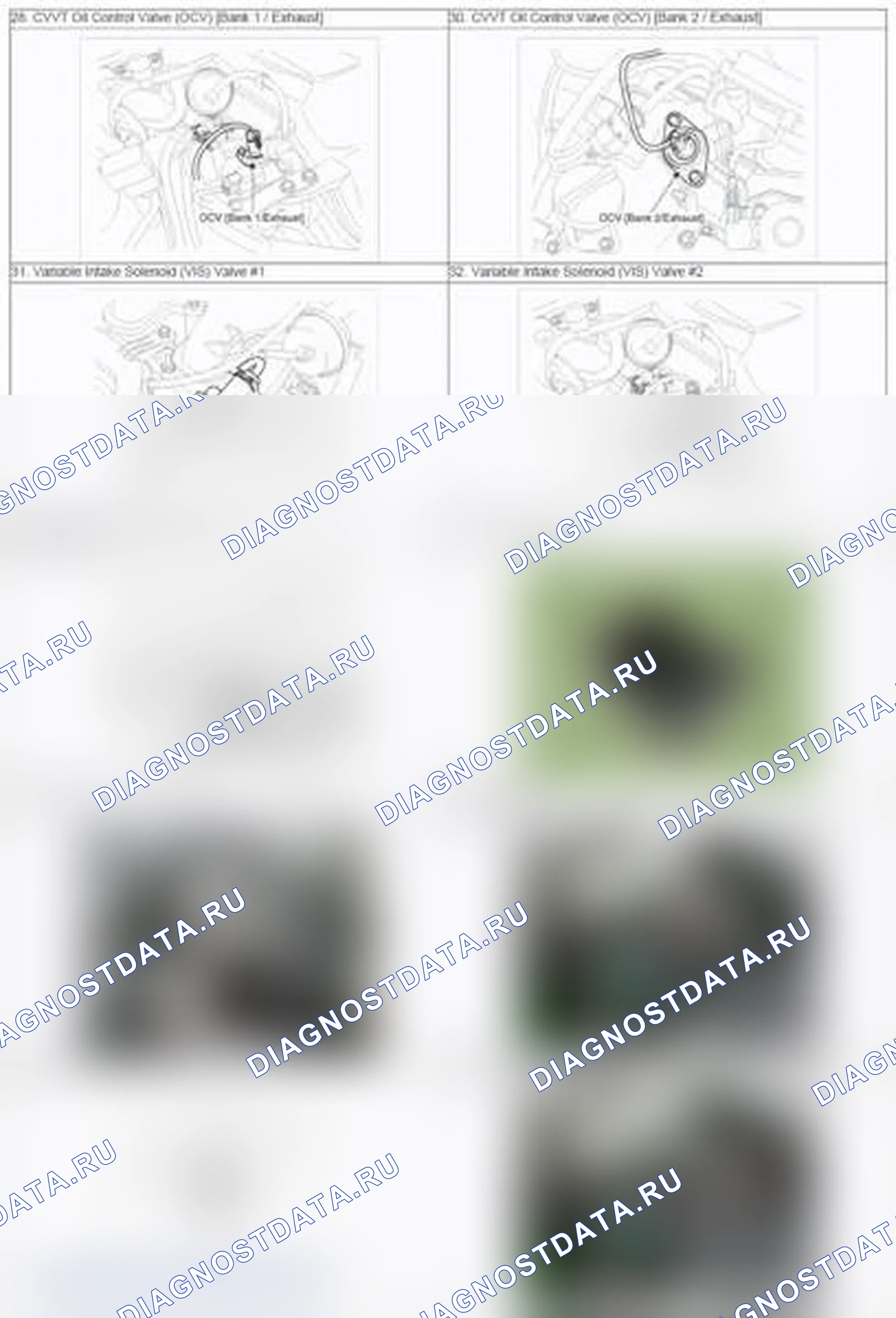 Рис. 118. Hyundai Santa Fe III