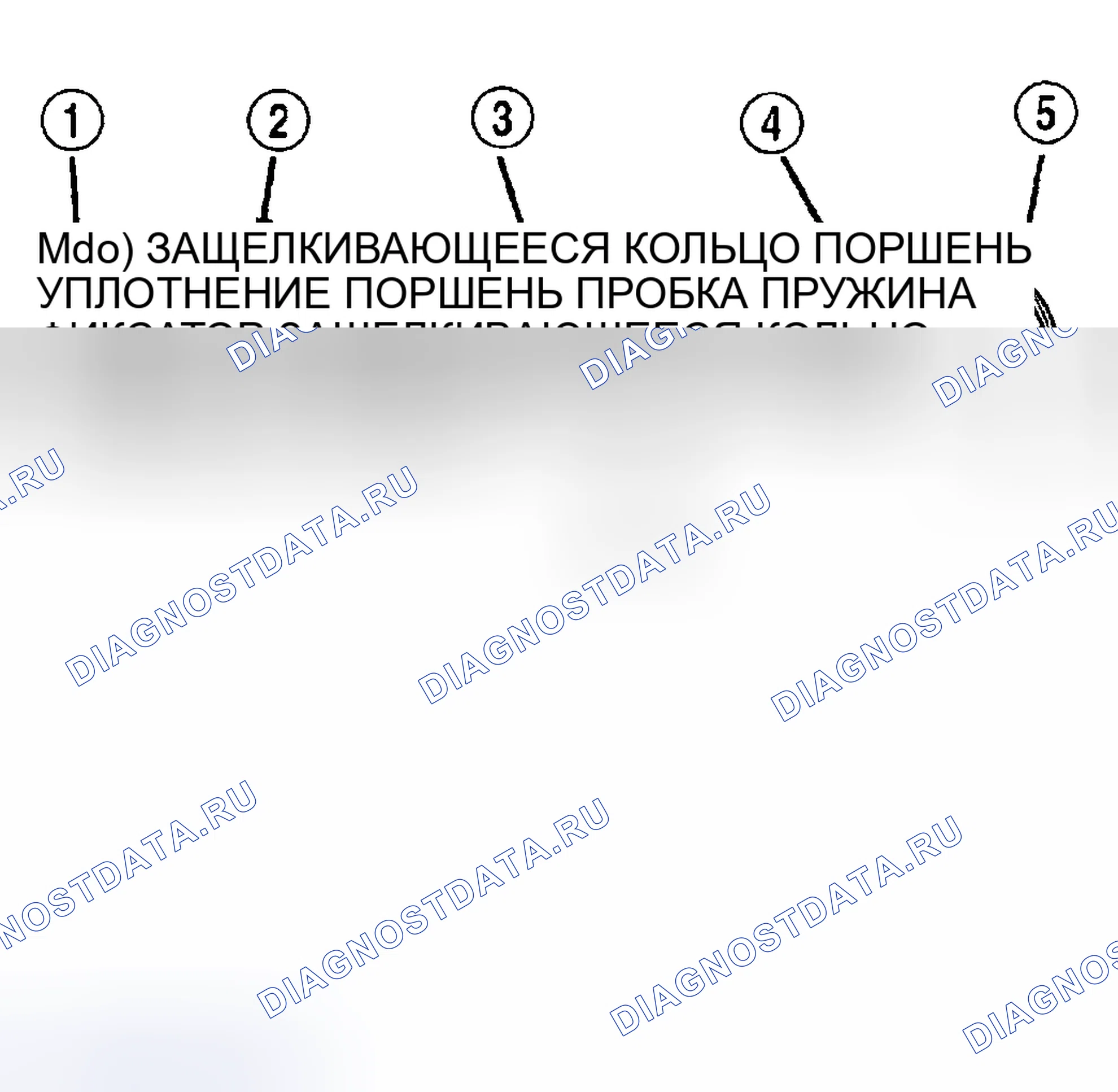Рис. 341: СБОРКА. Hyundai IONIQ 6 I