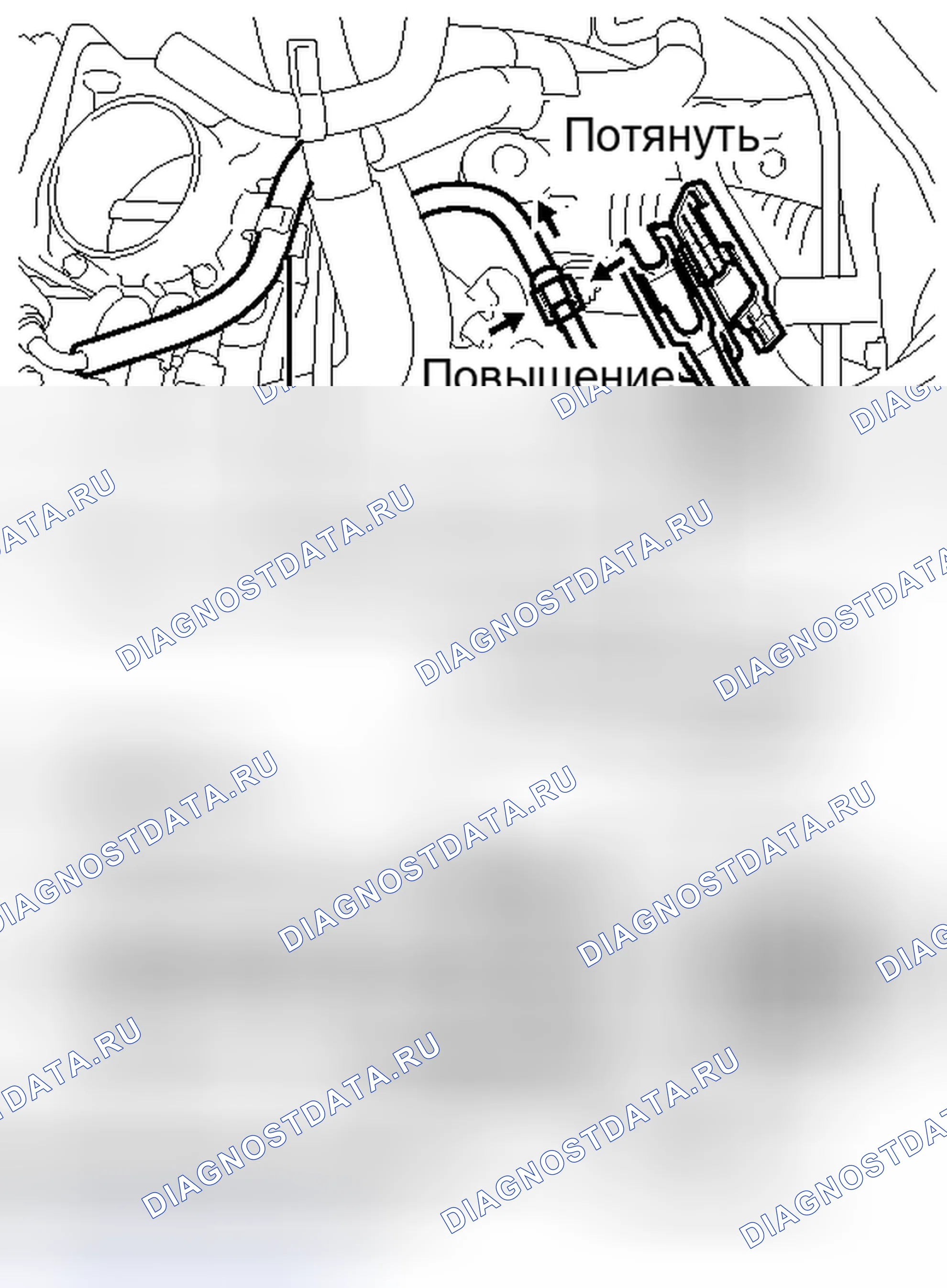 Рис. 18. Toyota Camry XV40 рестайлинг