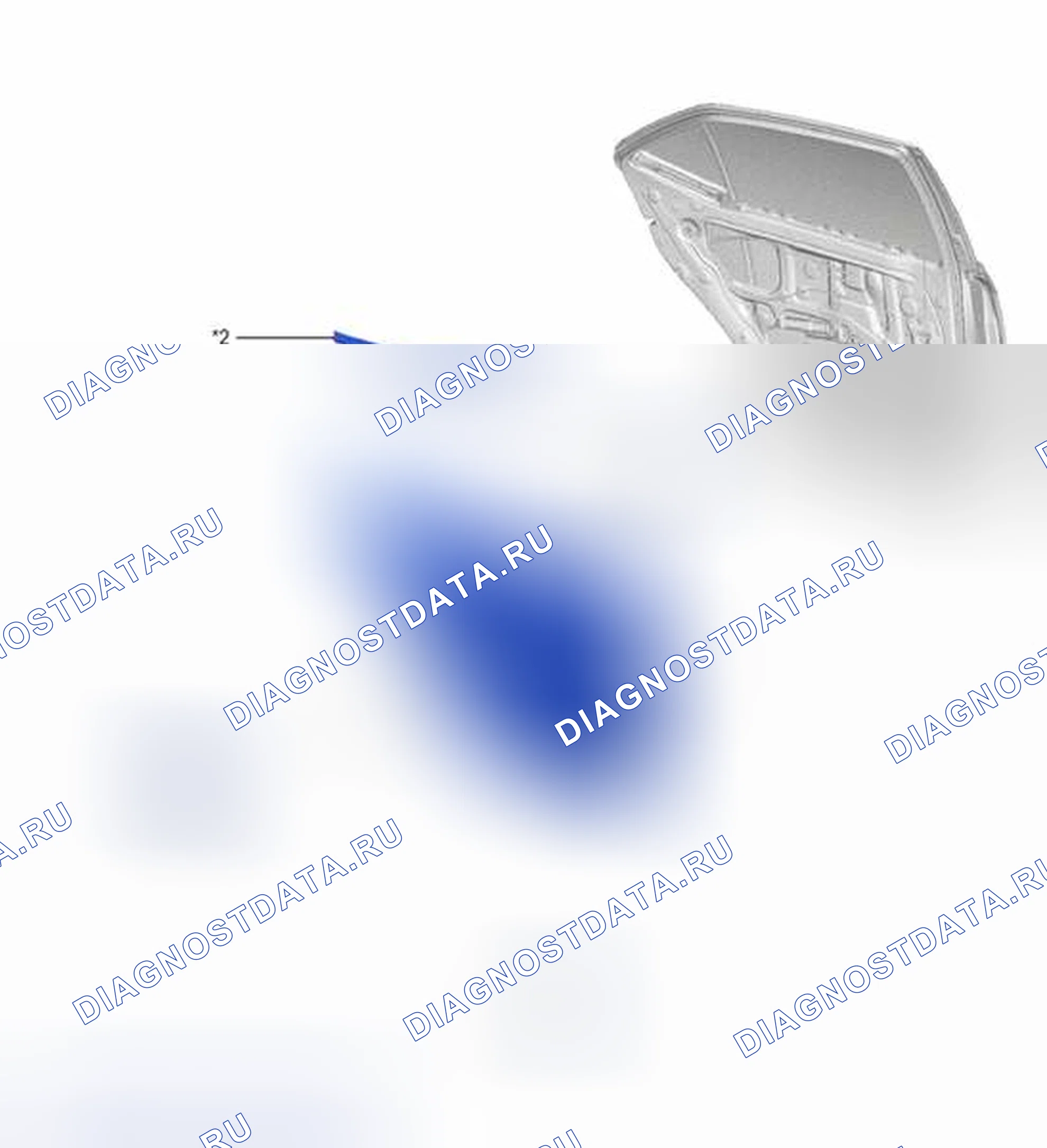 Рис. 45: ИЛЛЮСТРАЦИЯ. Toyota Corolla XI