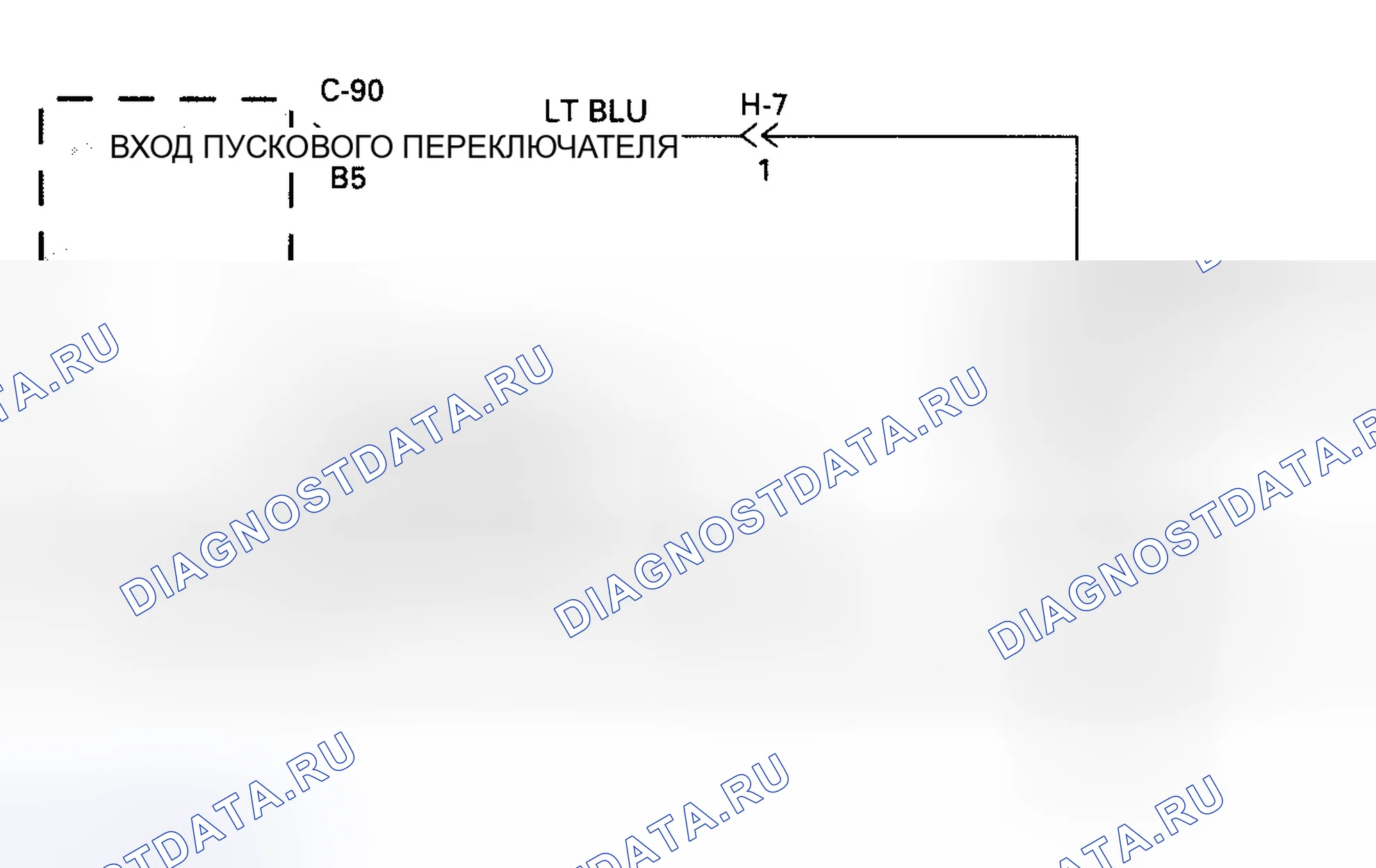 Рис. 187: расшифровка кода ошибки 52: Kickdown выключатель Always On Or короткое замыкание To масса (Trooper) - Блок-схема (1 из 2). Geely Coolray I