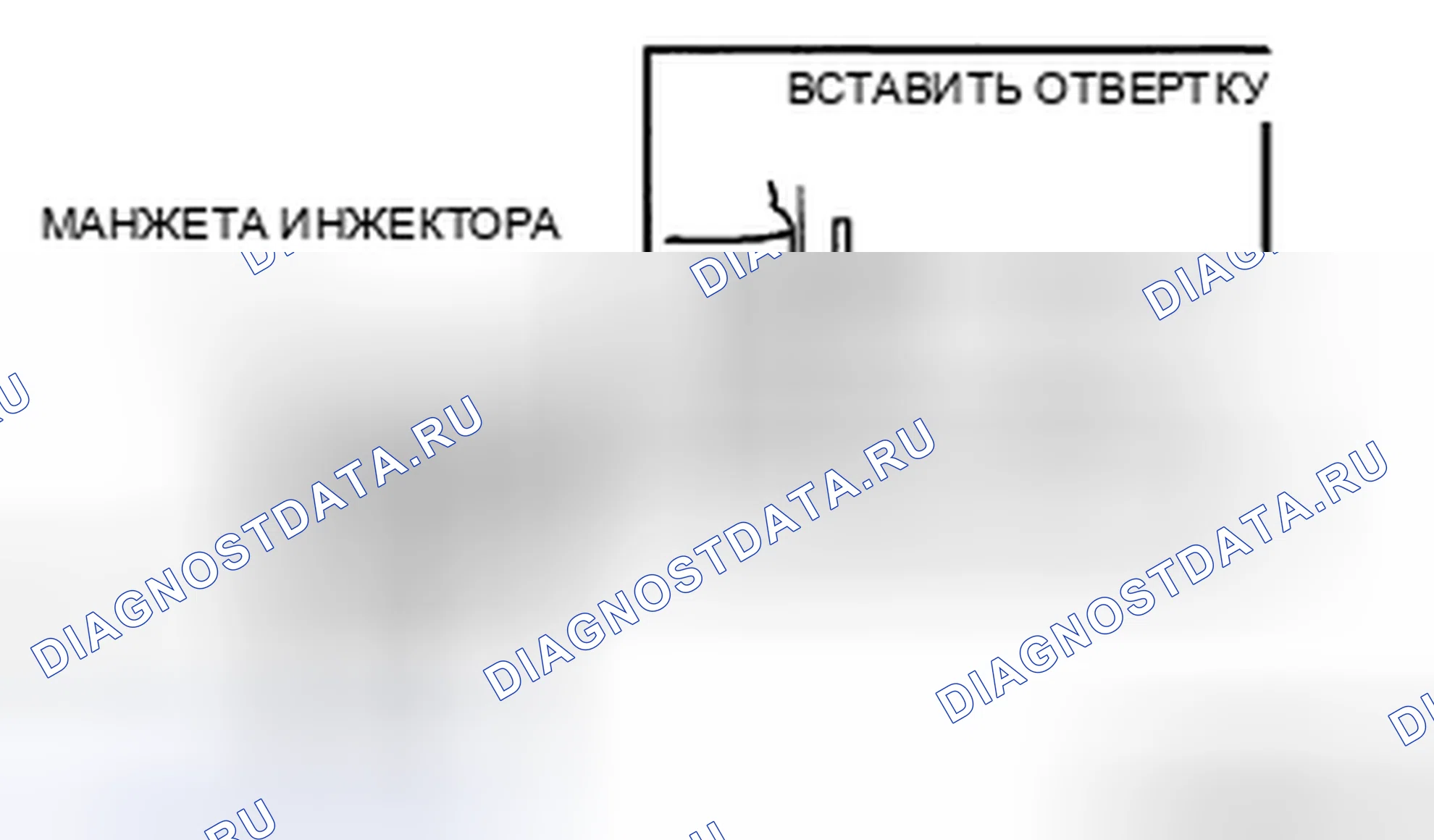 Рис. 26. Mazda CX-9 I рестайлинг