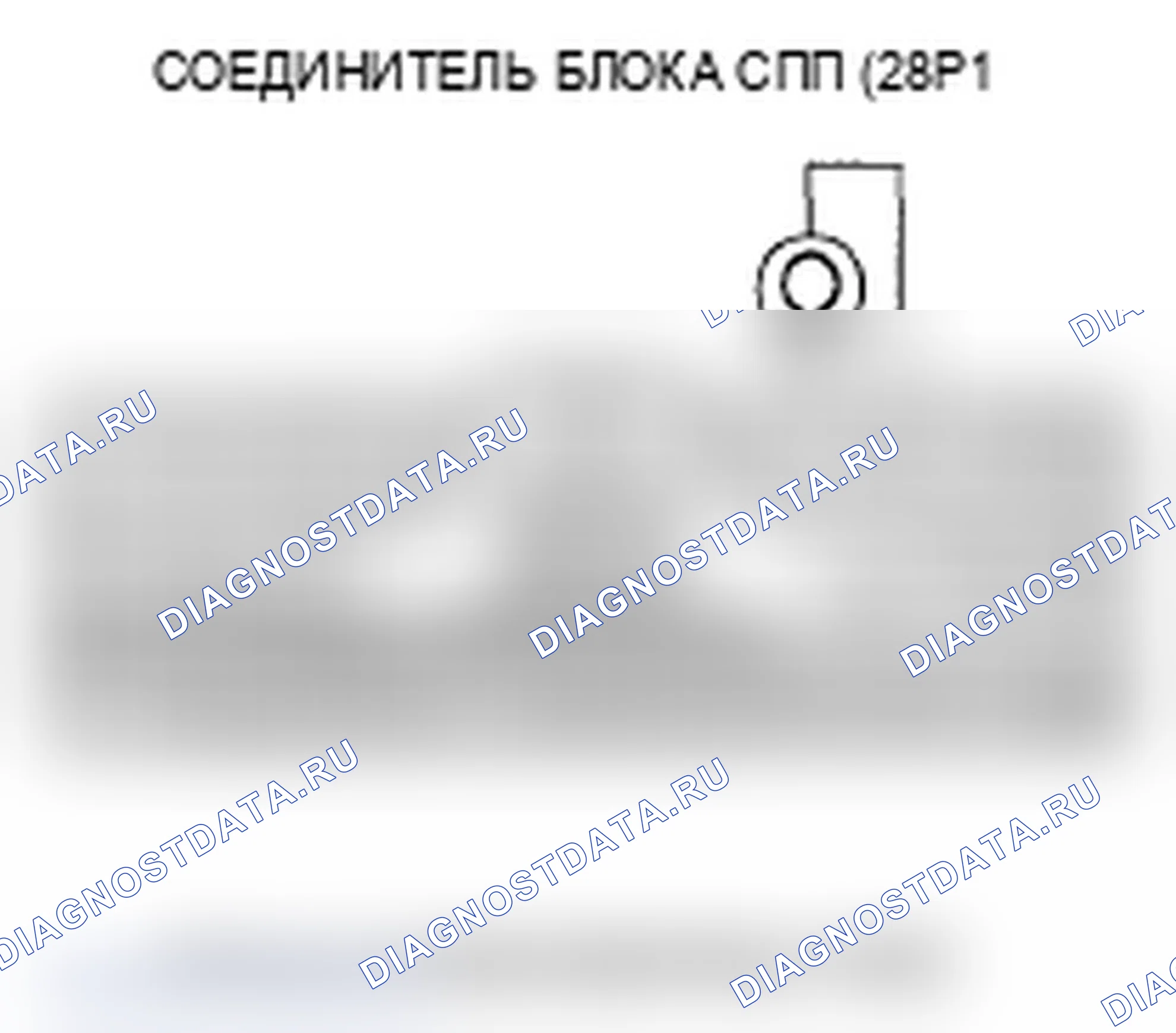 Рис. 76. Acura RDX I