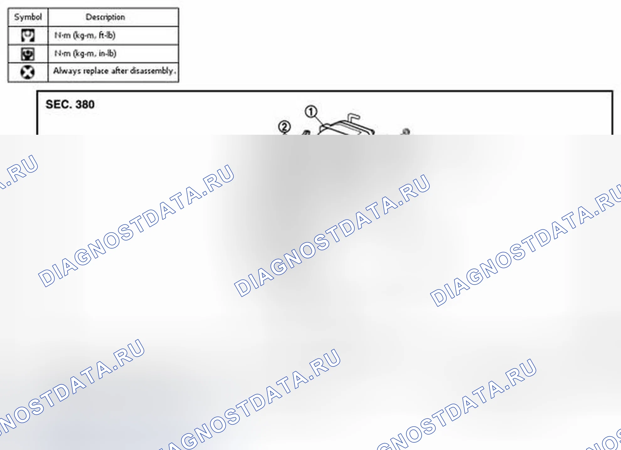 Рис. 131: AWD: Разнесенный вид. Infiniti EX35 I