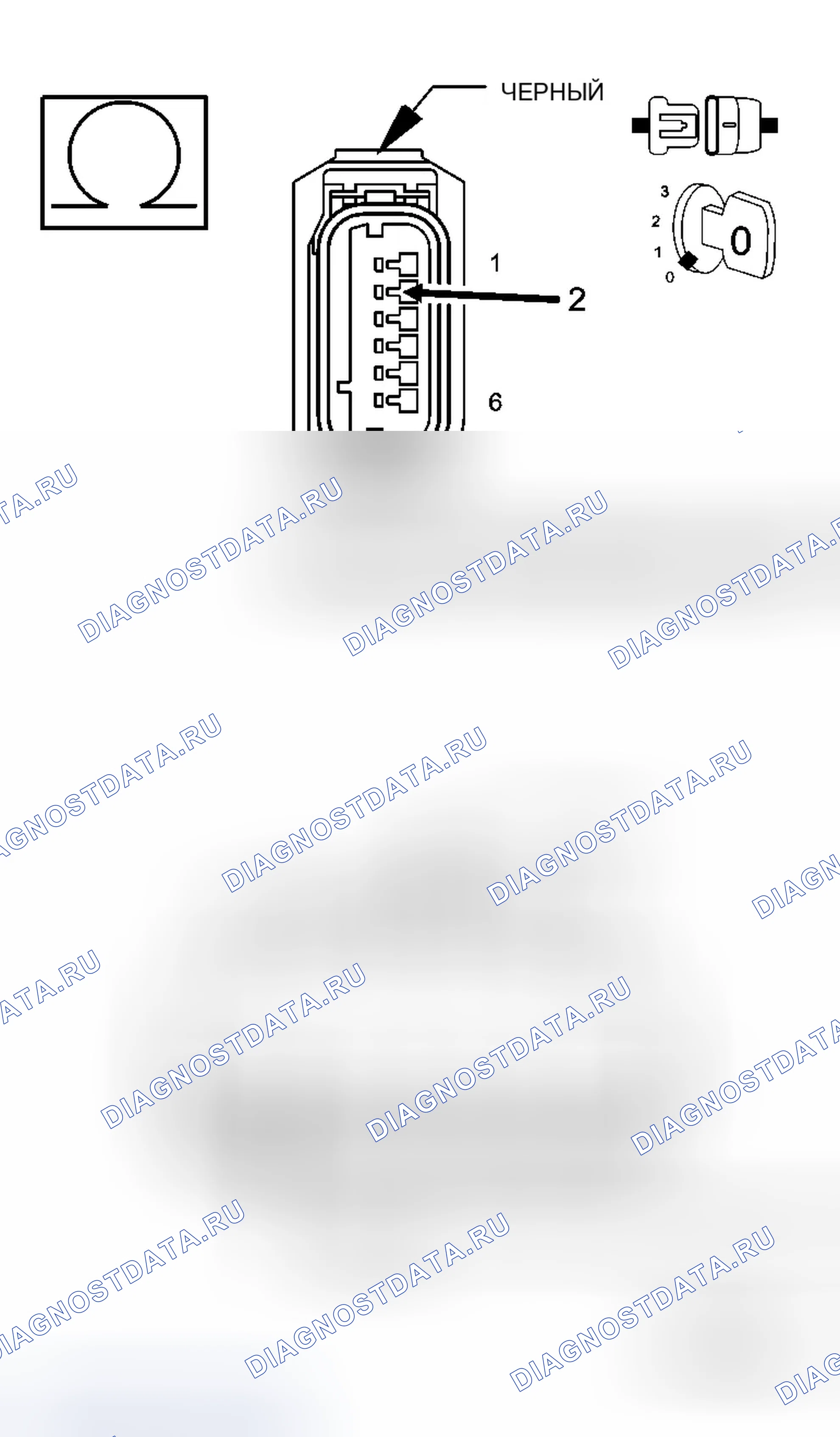 Рис. 42. Dodge Charger V
