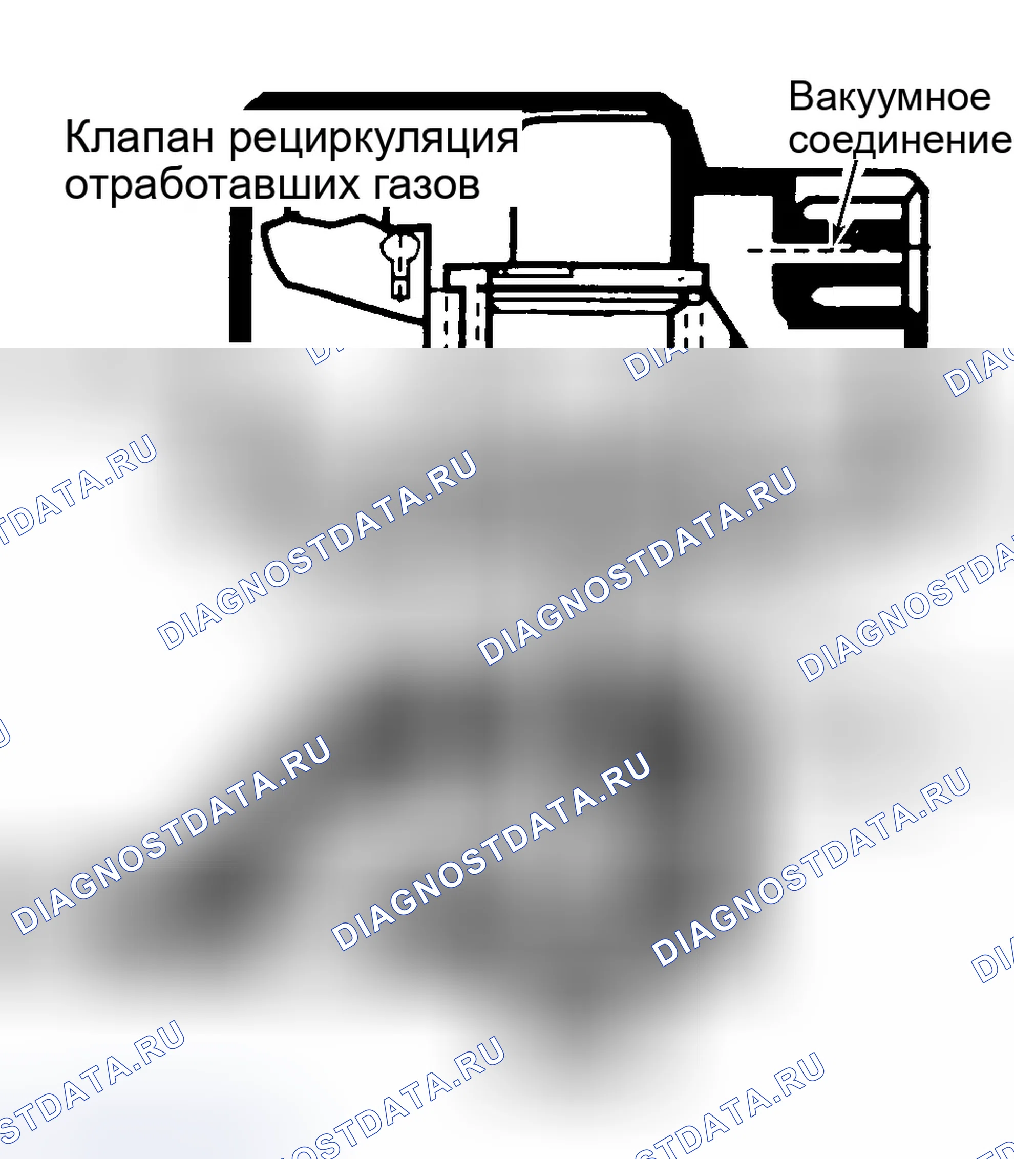 Рис. 12: Встроенный электронный клапан рециркуляция отработавших газов. Chrysler LHS II