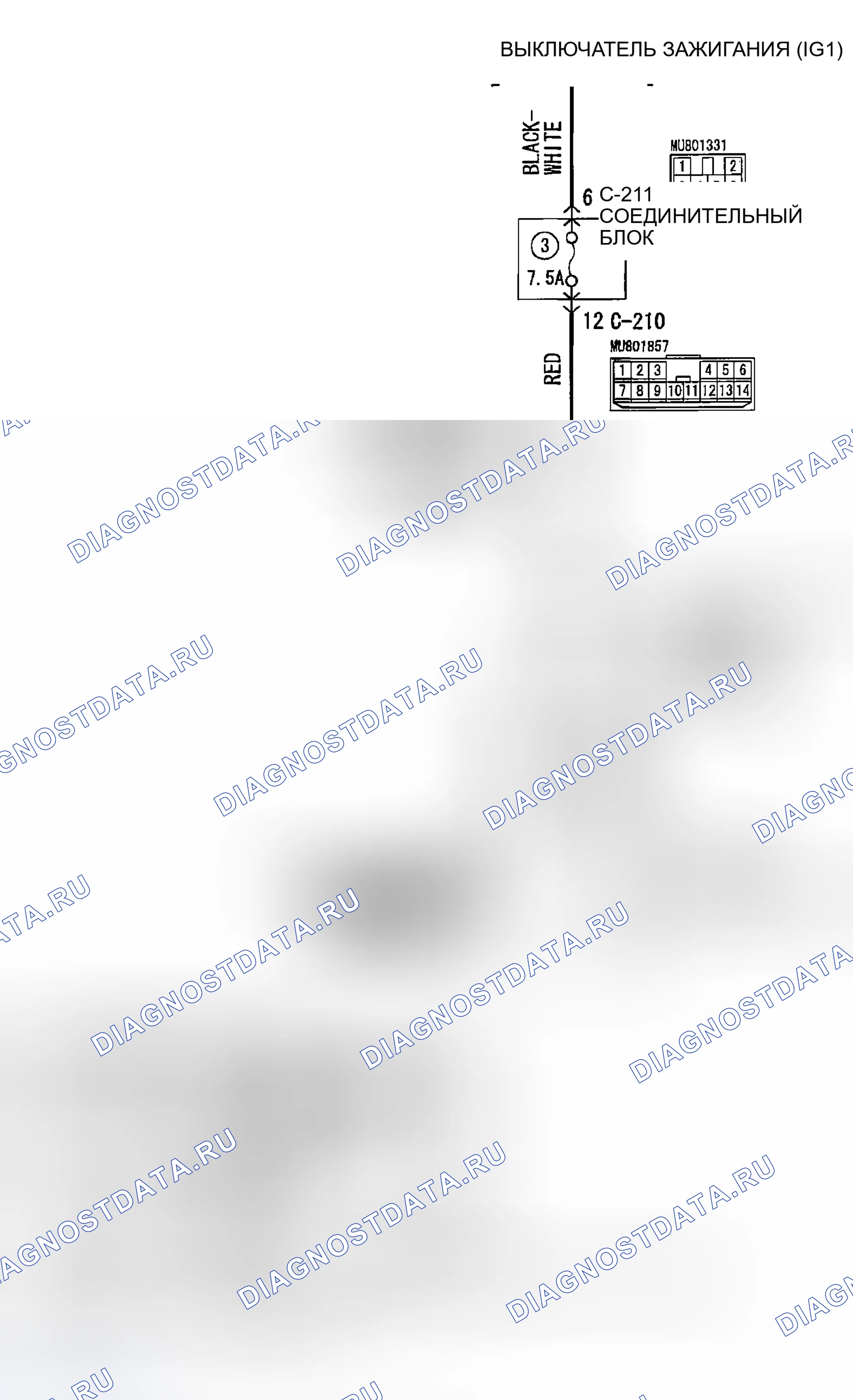 Рис. 1576: расшифровка кода ошибки 23 (P0720): Система датчиков частоты вращения выходного вала.. Mazda MX-5 NA