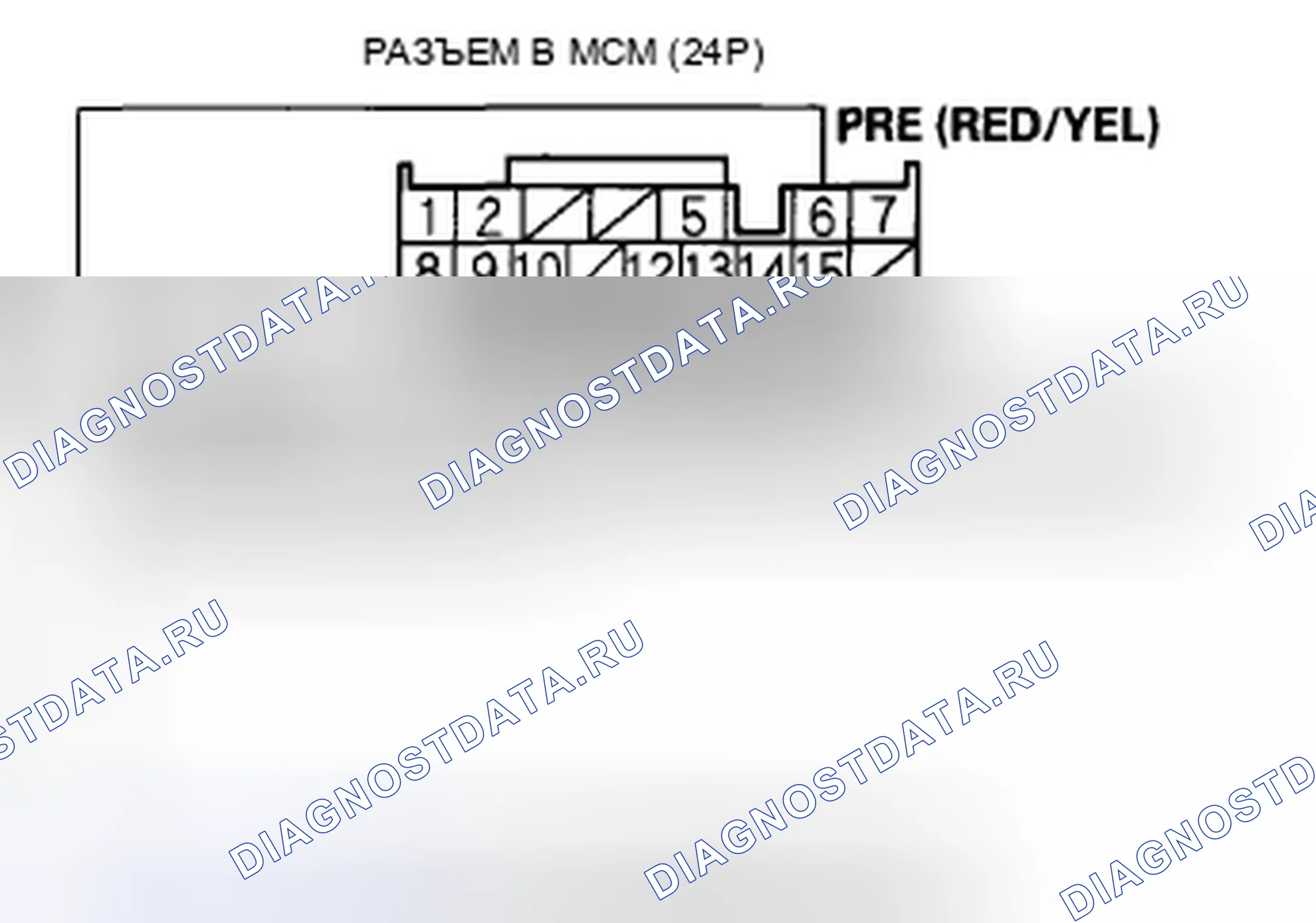 Рис. 133. Honda Insight ZE2 рестайлинг