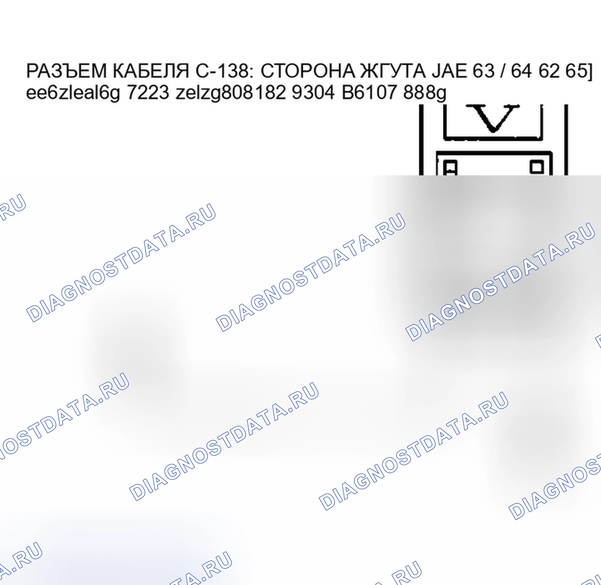 Рис. 1683. Mazda MX-5 NA