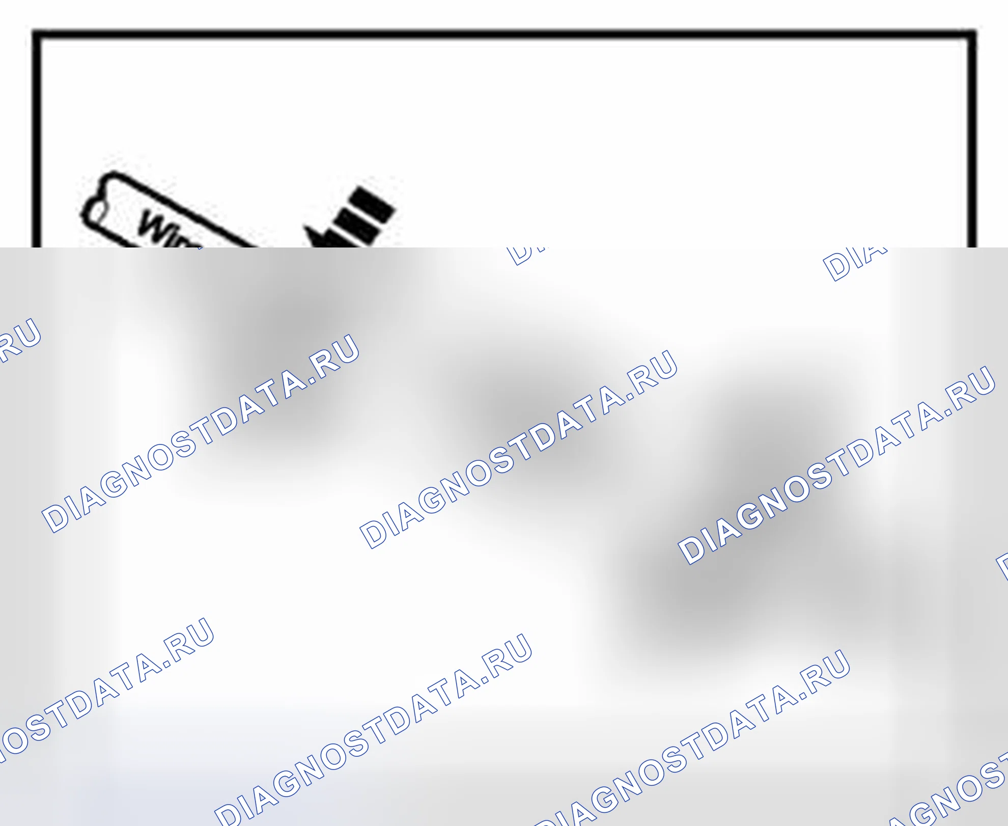Рис. 864. Ford Pickup F250 Super Duty II