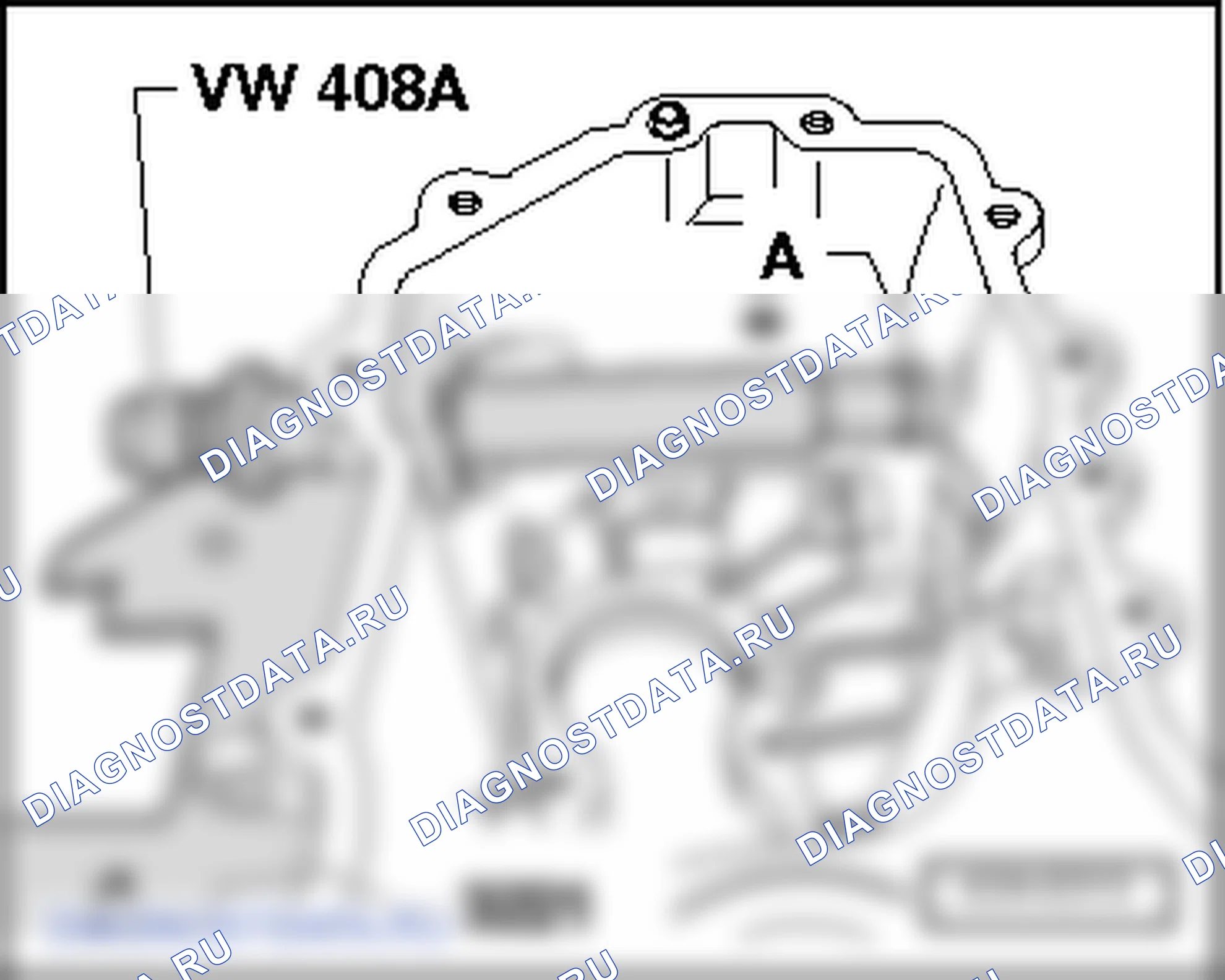 Установить в положение корпус коробки передач и корпус муфты. SEAT Ibiza IV