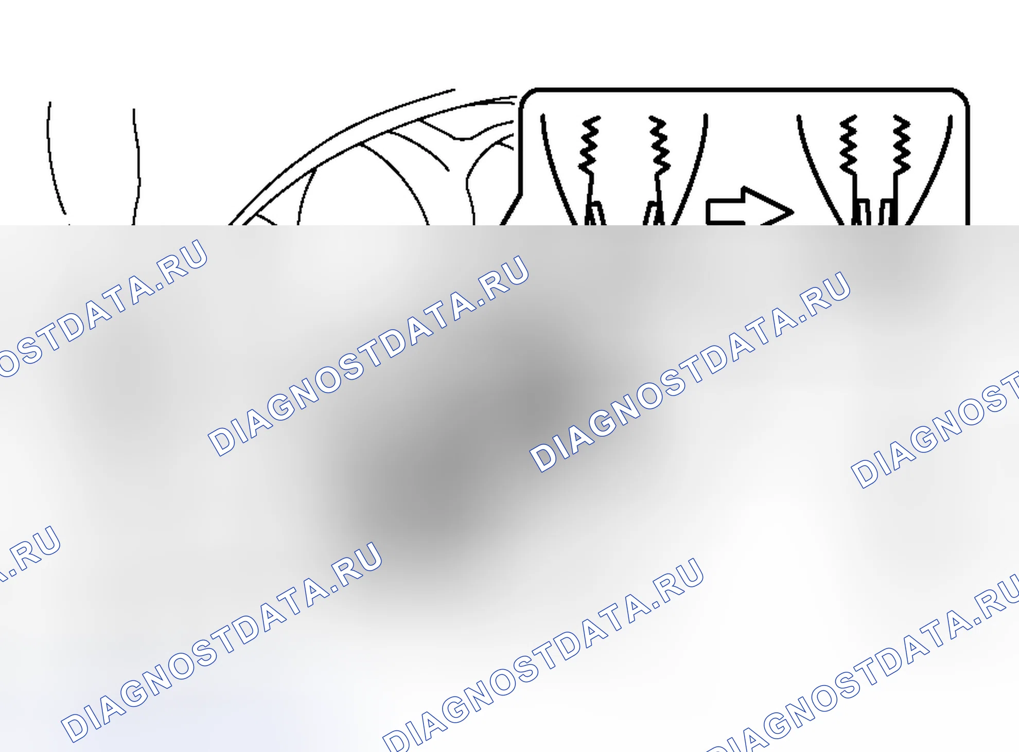 Рис. 234: ДЕМОНТАЖ. Haval H8 I