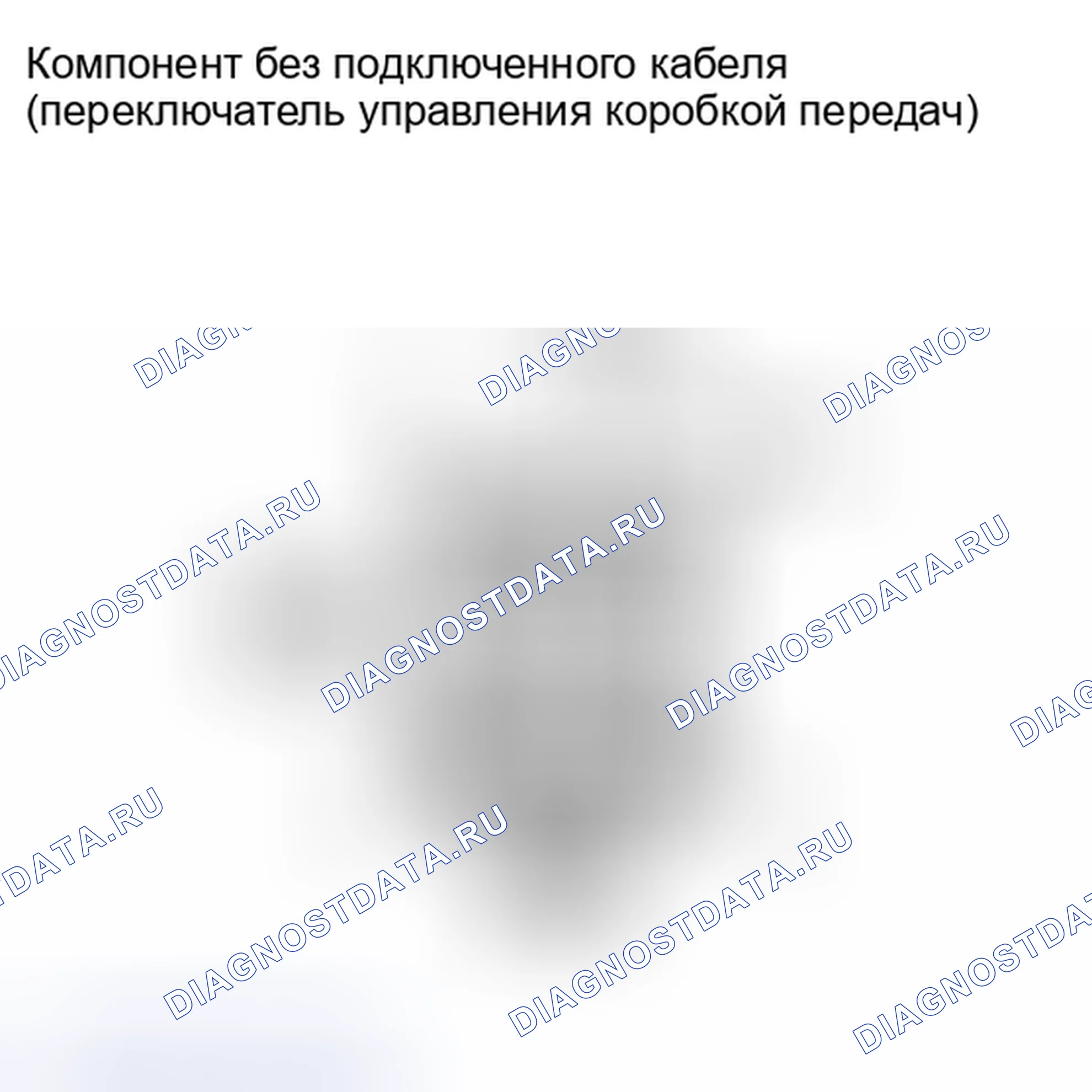 Рис. 448. Toyota Camry XV40 рестайлинг