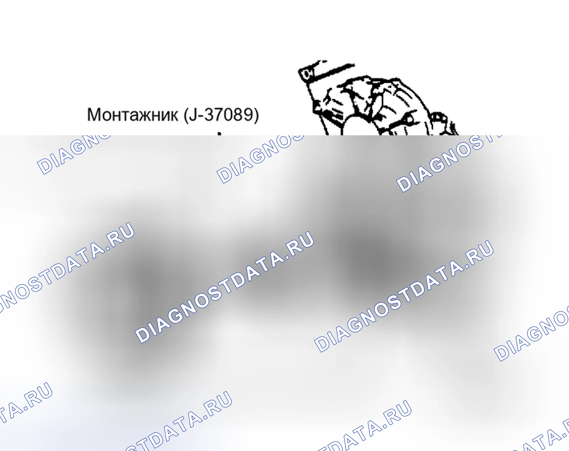 Рис. 11. Buick Electra Park Avenue Ultra transition