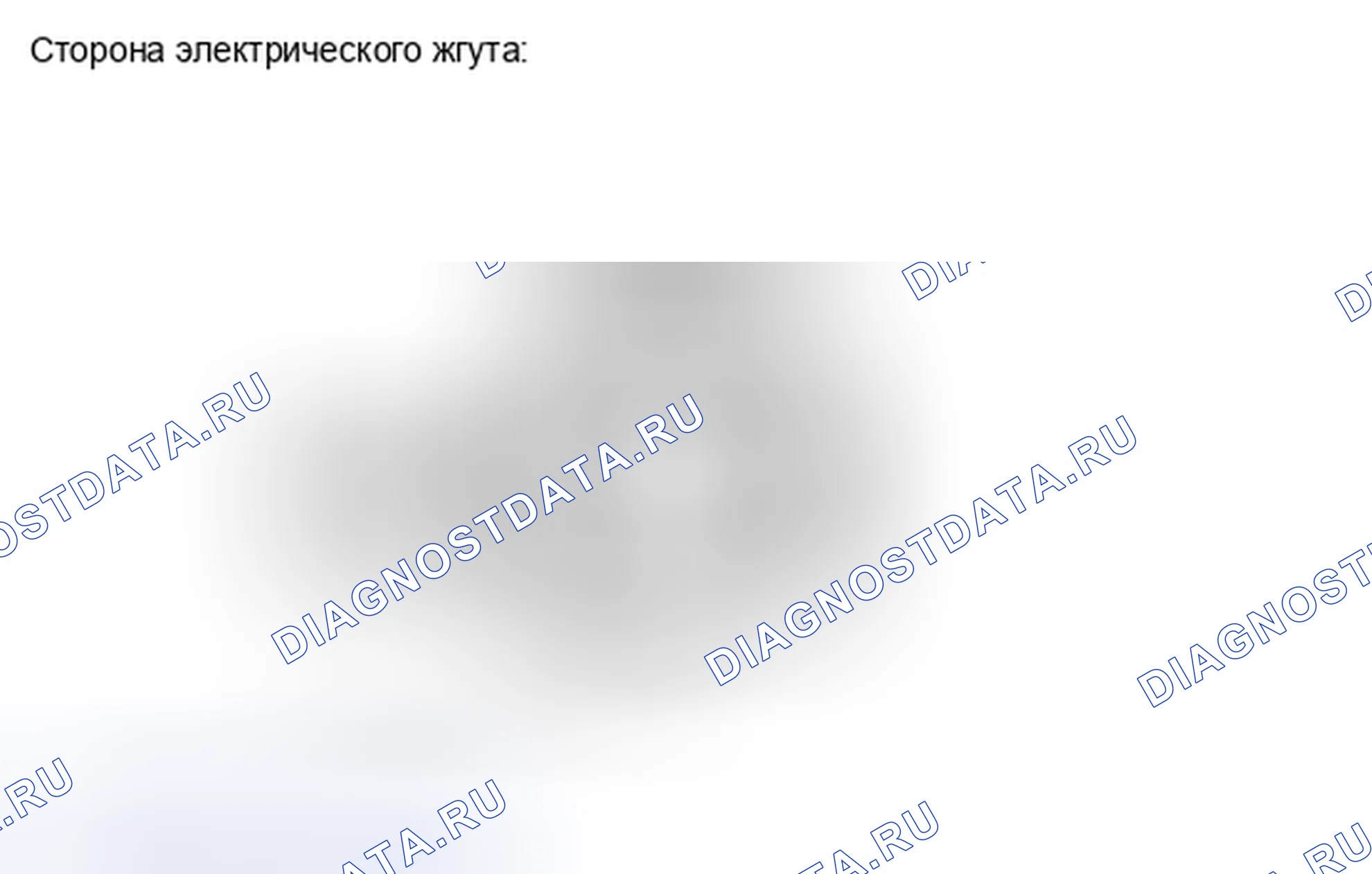 Рис. 414. Toyota Camry XV40 рестайлинг